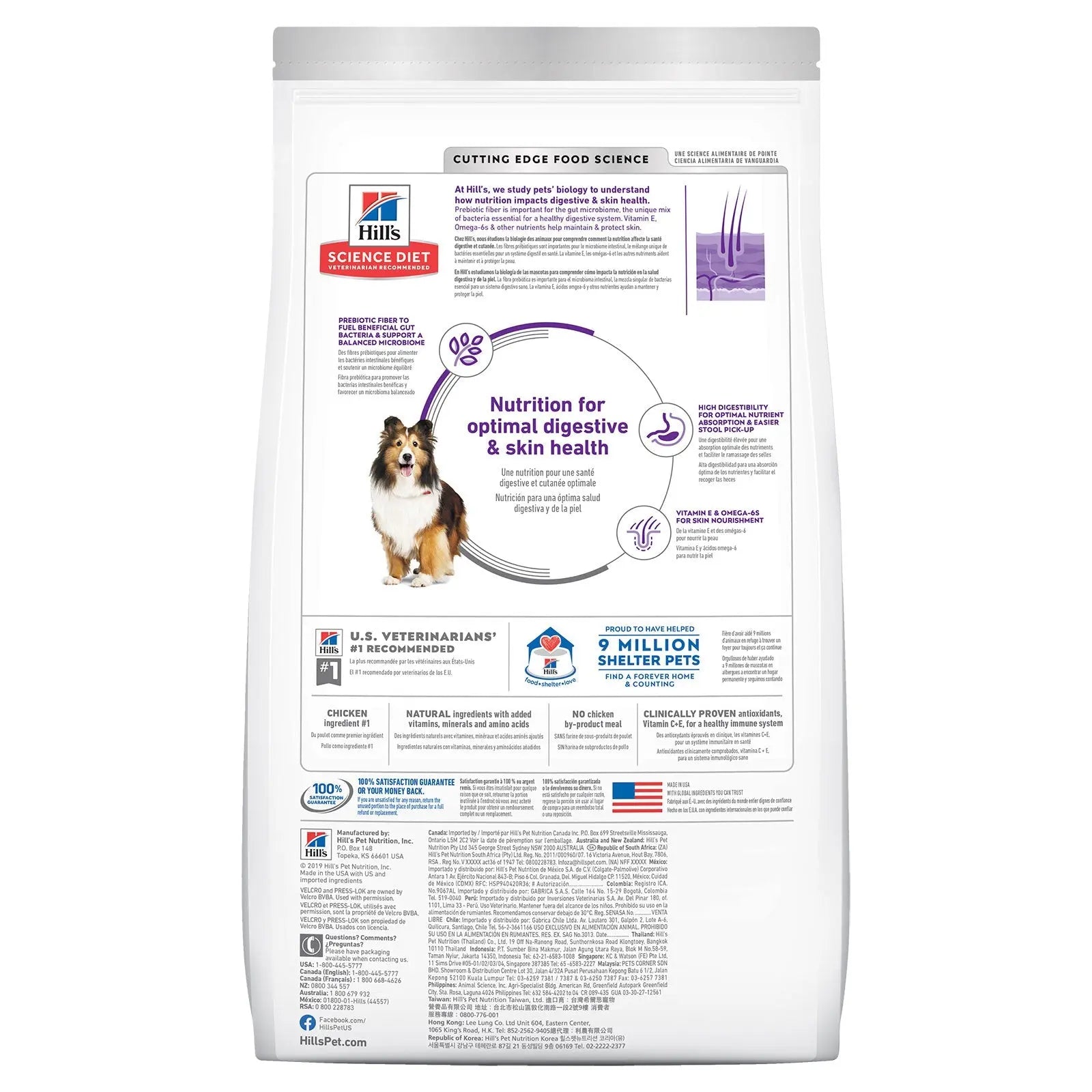 Hill's Science Diet Dog Food Adult Sensitive Stomach & Skin - Kellyville Pets