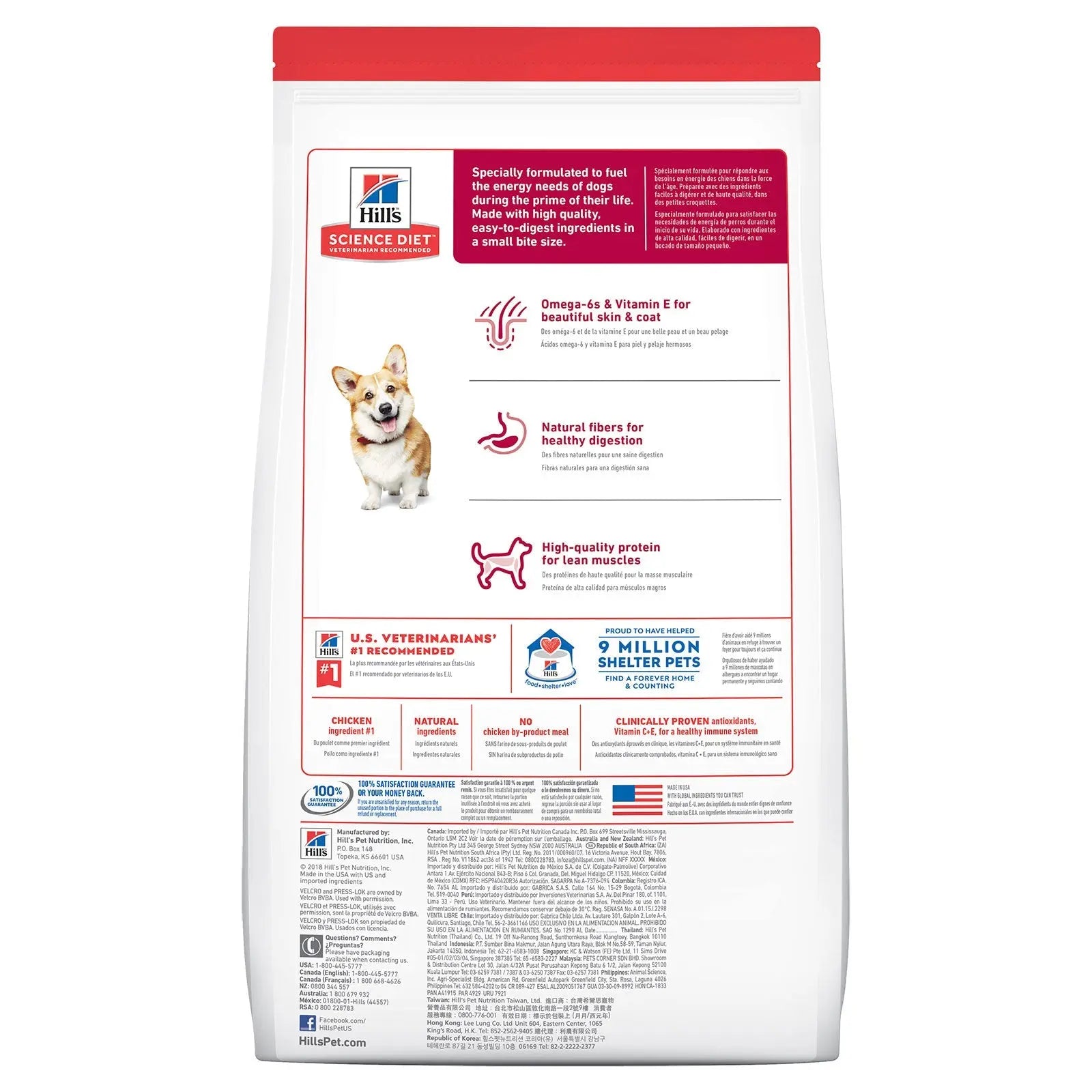 Hill's Science Diet Dog Food Adult Small Bites Chicken - Kellyville Pets