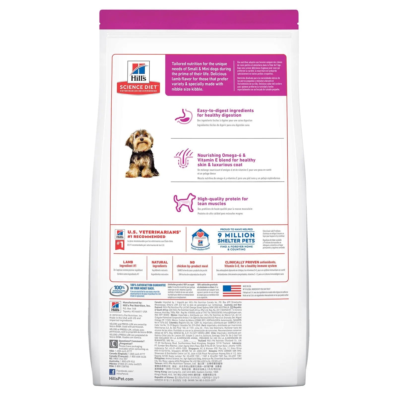 Hill's Science Diet Dog Food Adult Small Paws Lamb Meal & Brown Rice - Kellyville Pets