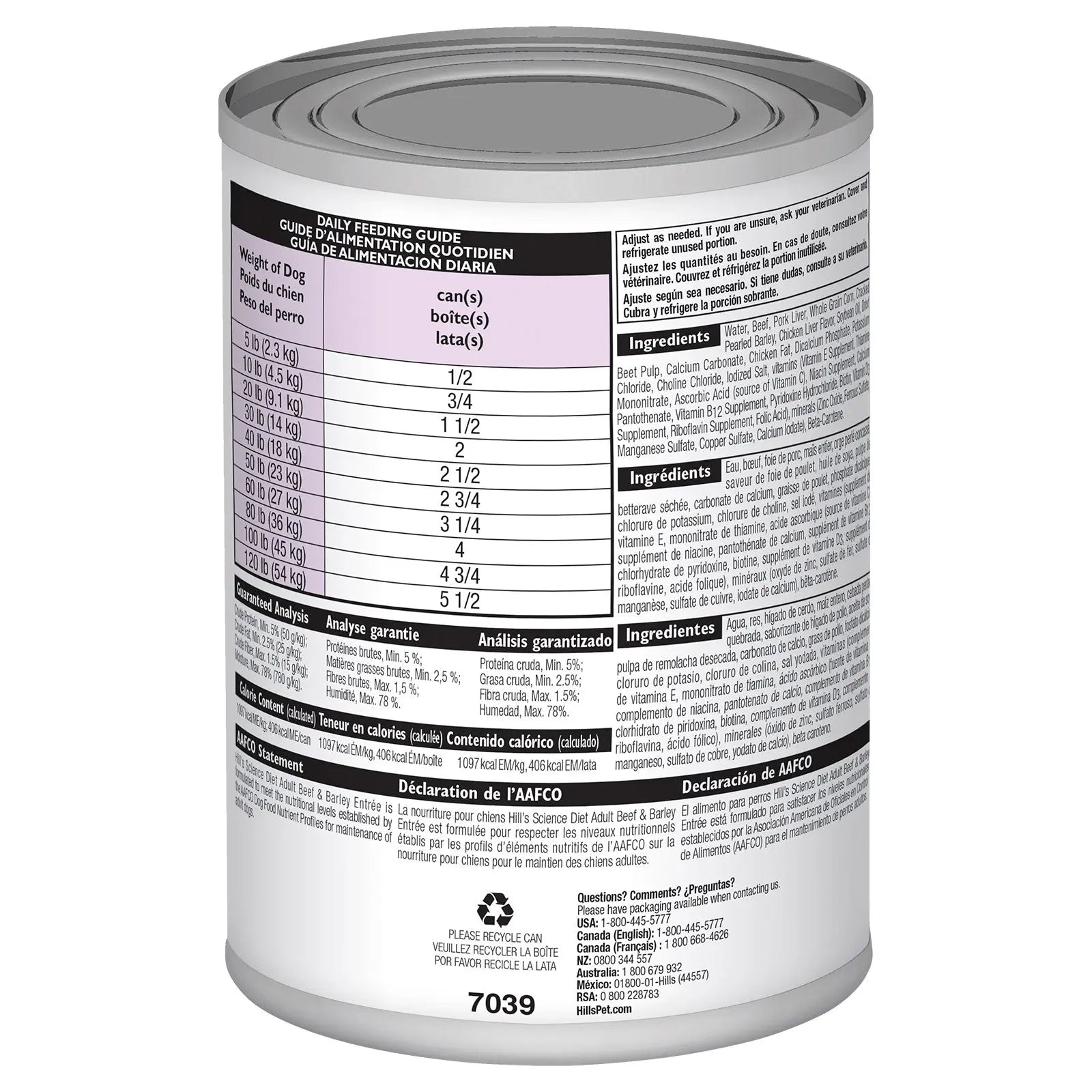 Hill's Science Diet Dog Food Can Adult Beef & Barley Entrée - Kellyville Pets