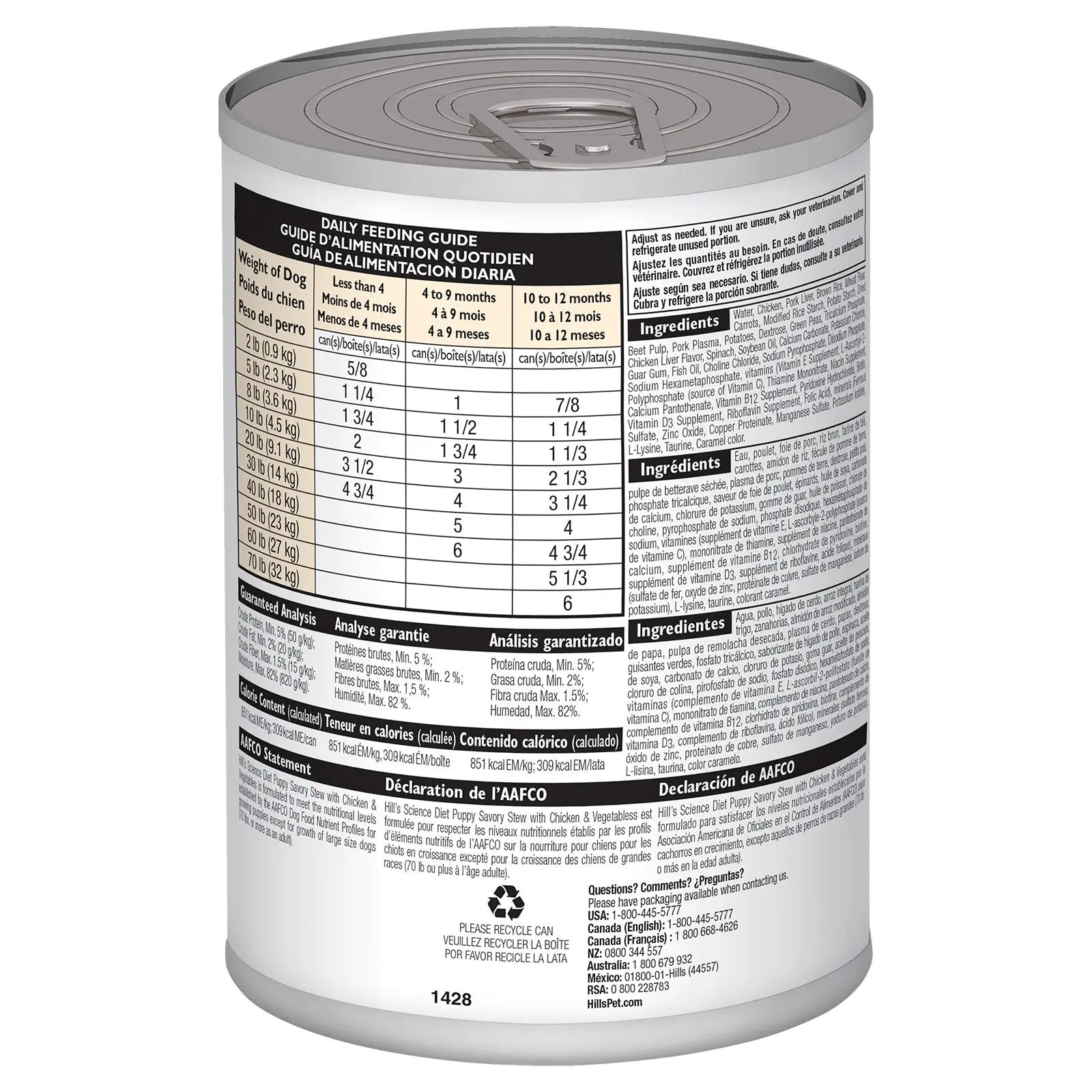 Hill's Science Diet Dog Food Can Puppy Savoury Stew Chicken & Vegetables - Kellyville Pets