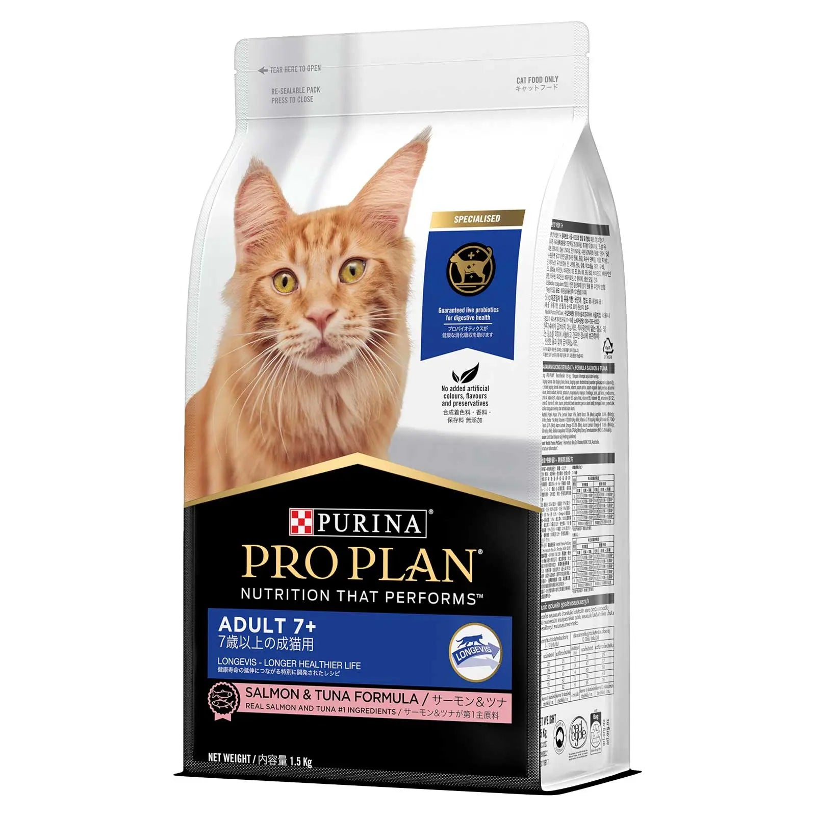 Pro Plan Cat Food Adult 7+ Salmon & Tuna - Kellyville Pets