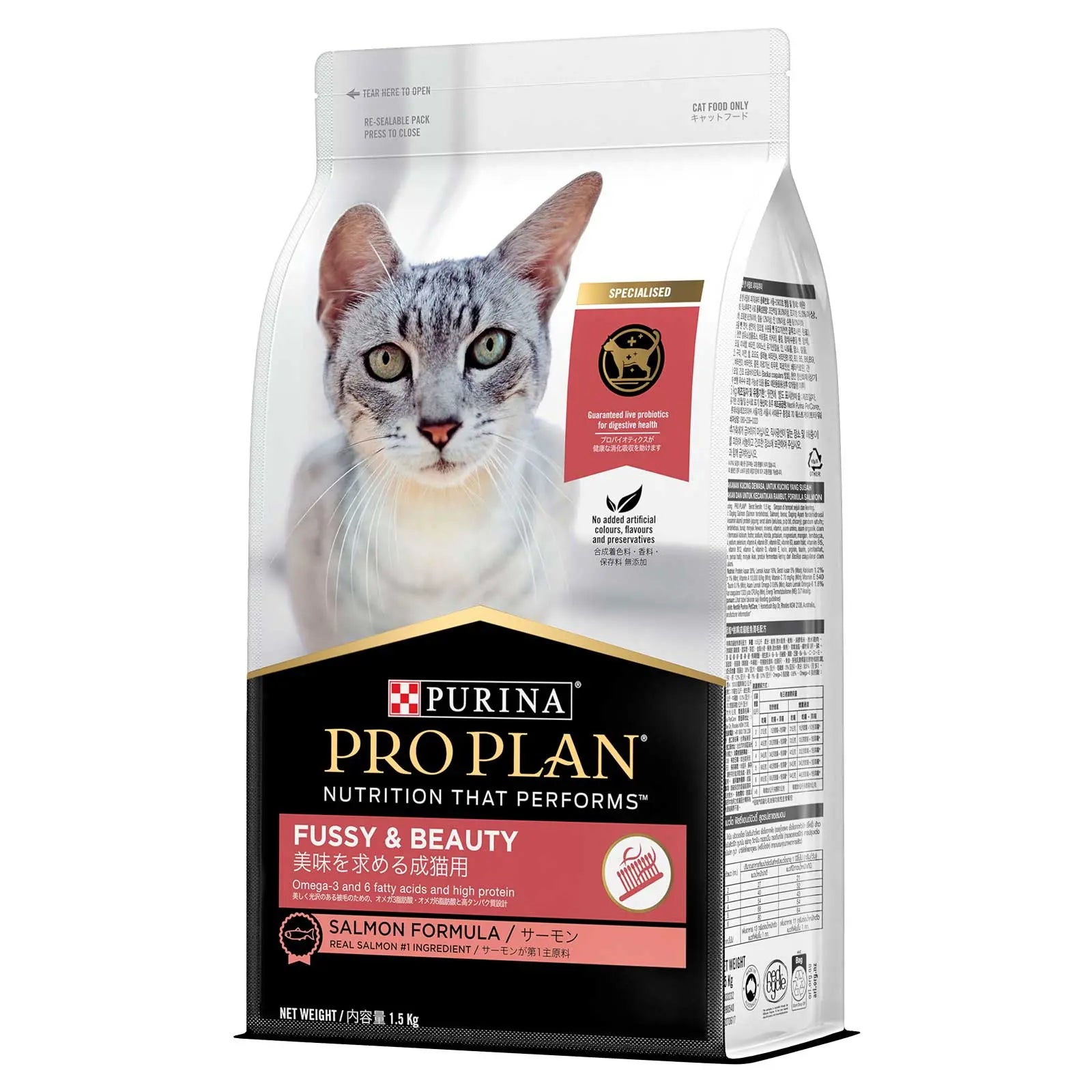 Pro Plan Cat Food Adult Fussy & Beauty Salmon - Kellyville Pets