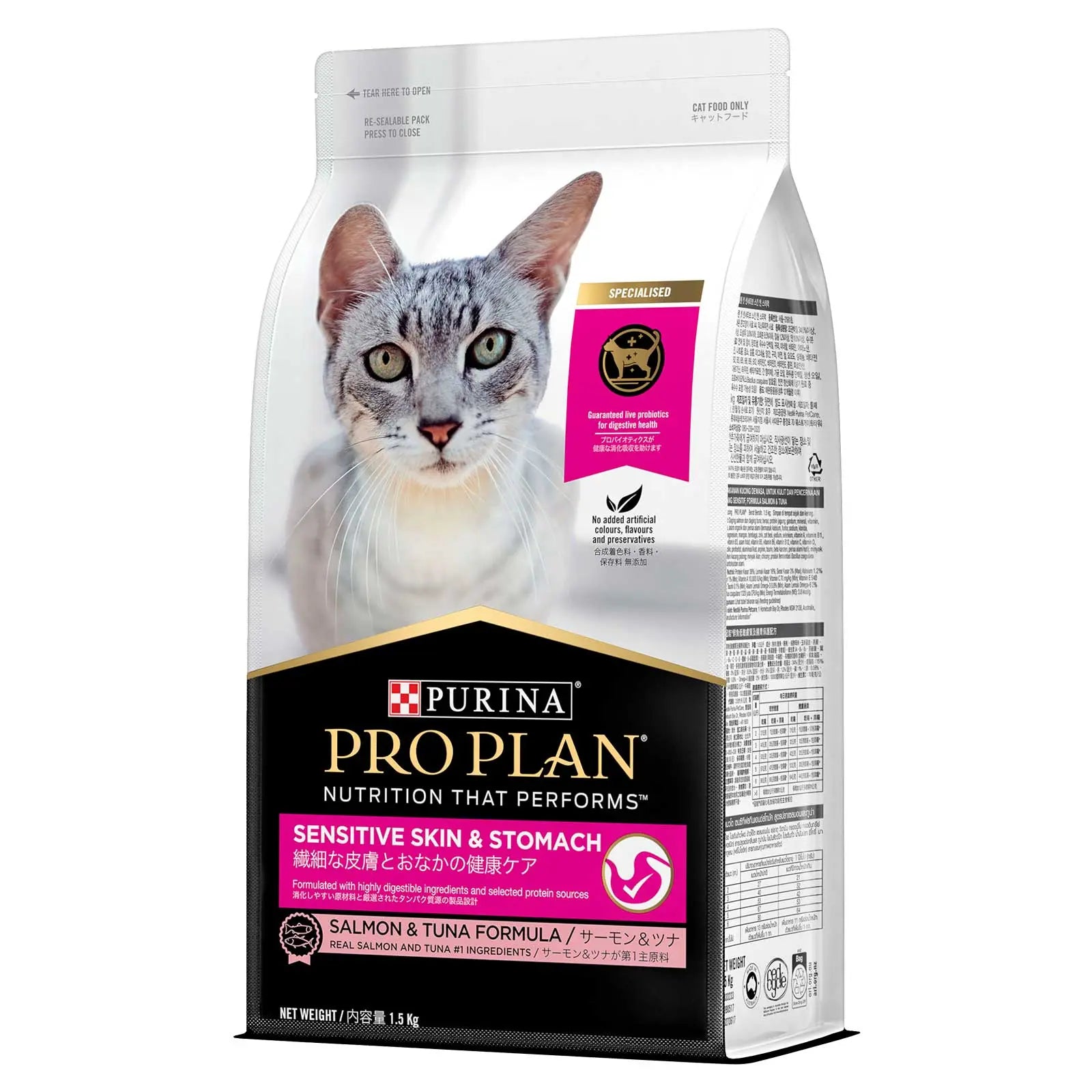Pro Plan Cat Food Adult Sensitive Skin & Stomach - Kellyville Pets