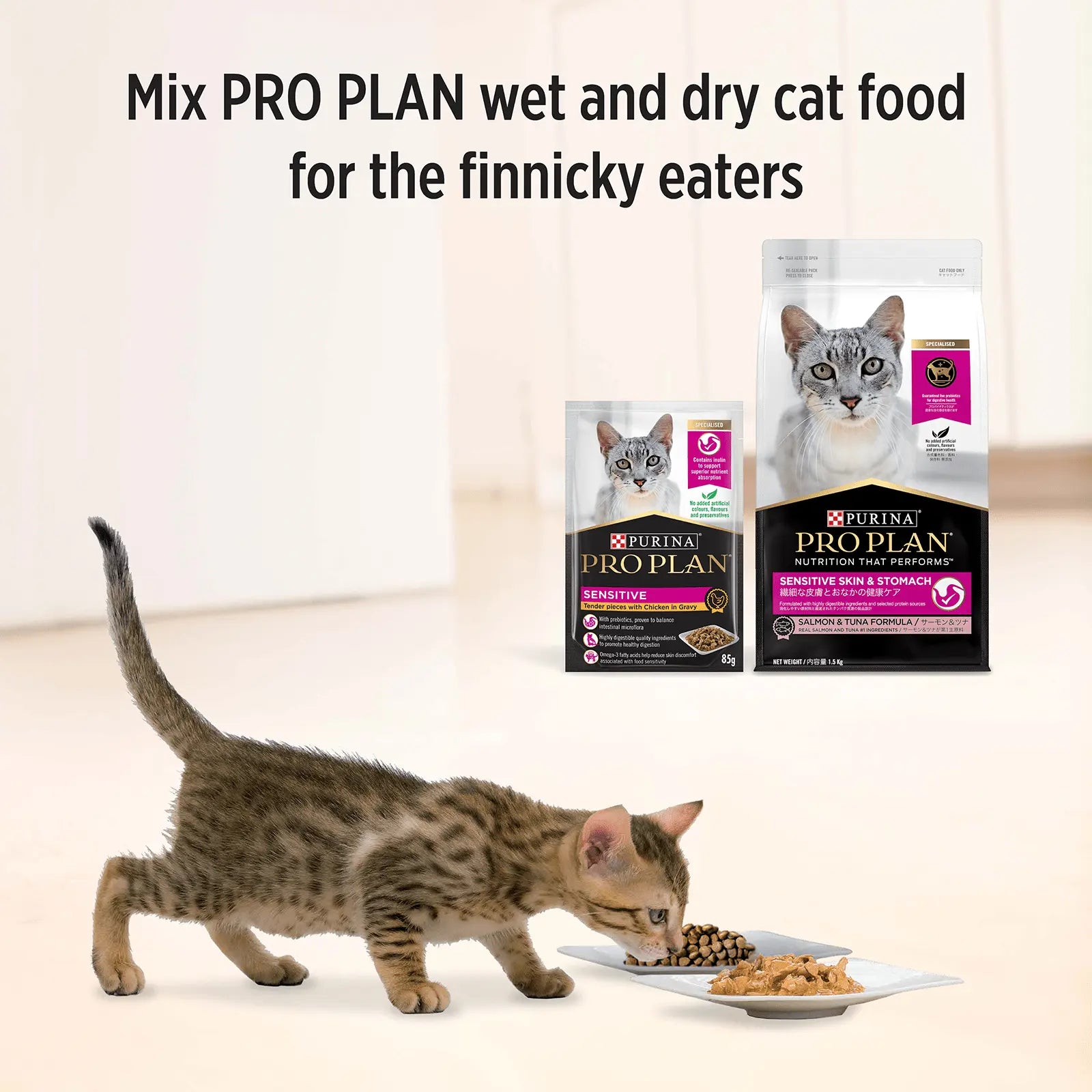 Pro Plan Cat Food Pouch Adult Sensitive Chicken & Gravy - Kellyville Pets