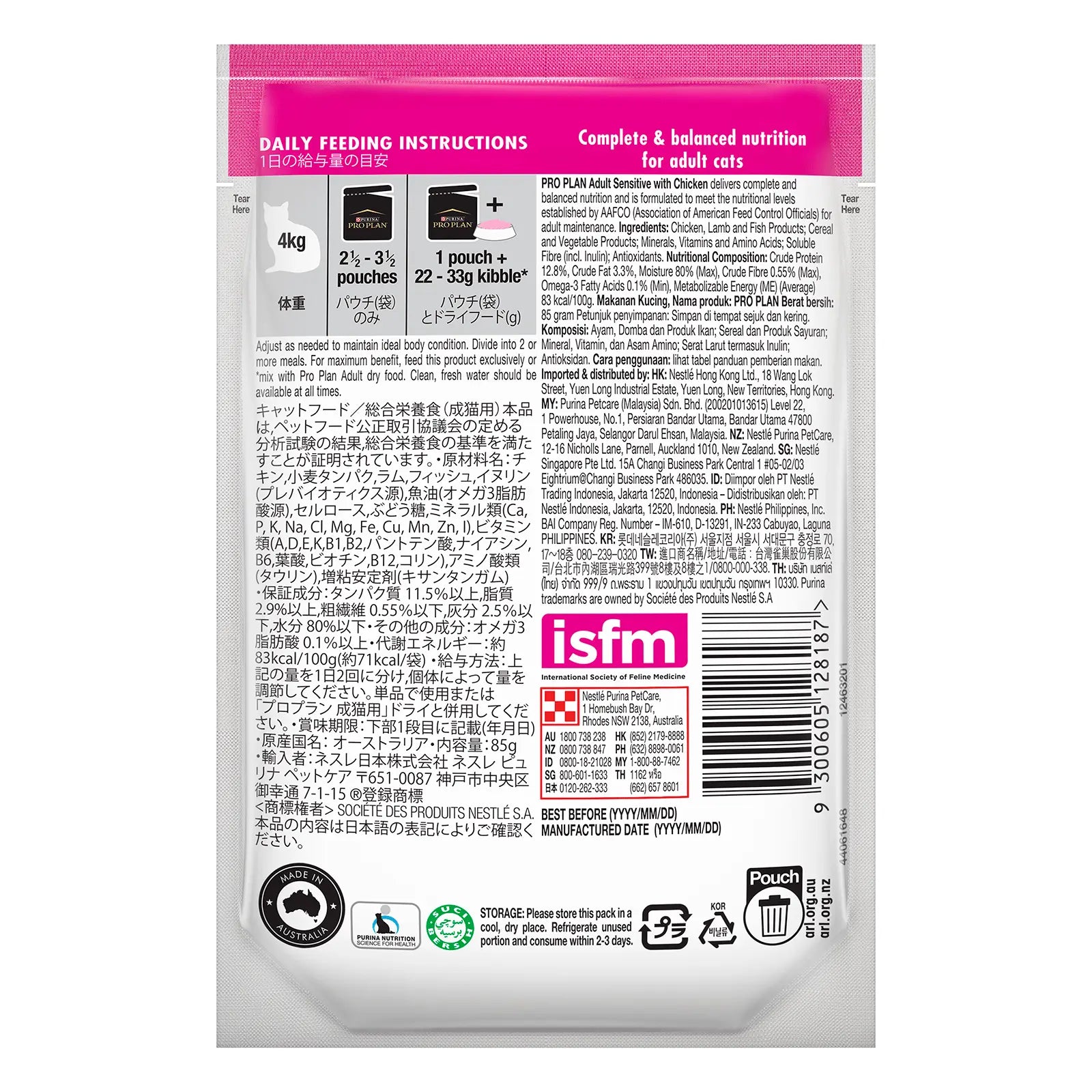 Pro Plan Cat Food Pouch Adult Sensitive Chicken & Gravy - Kellyville Pets