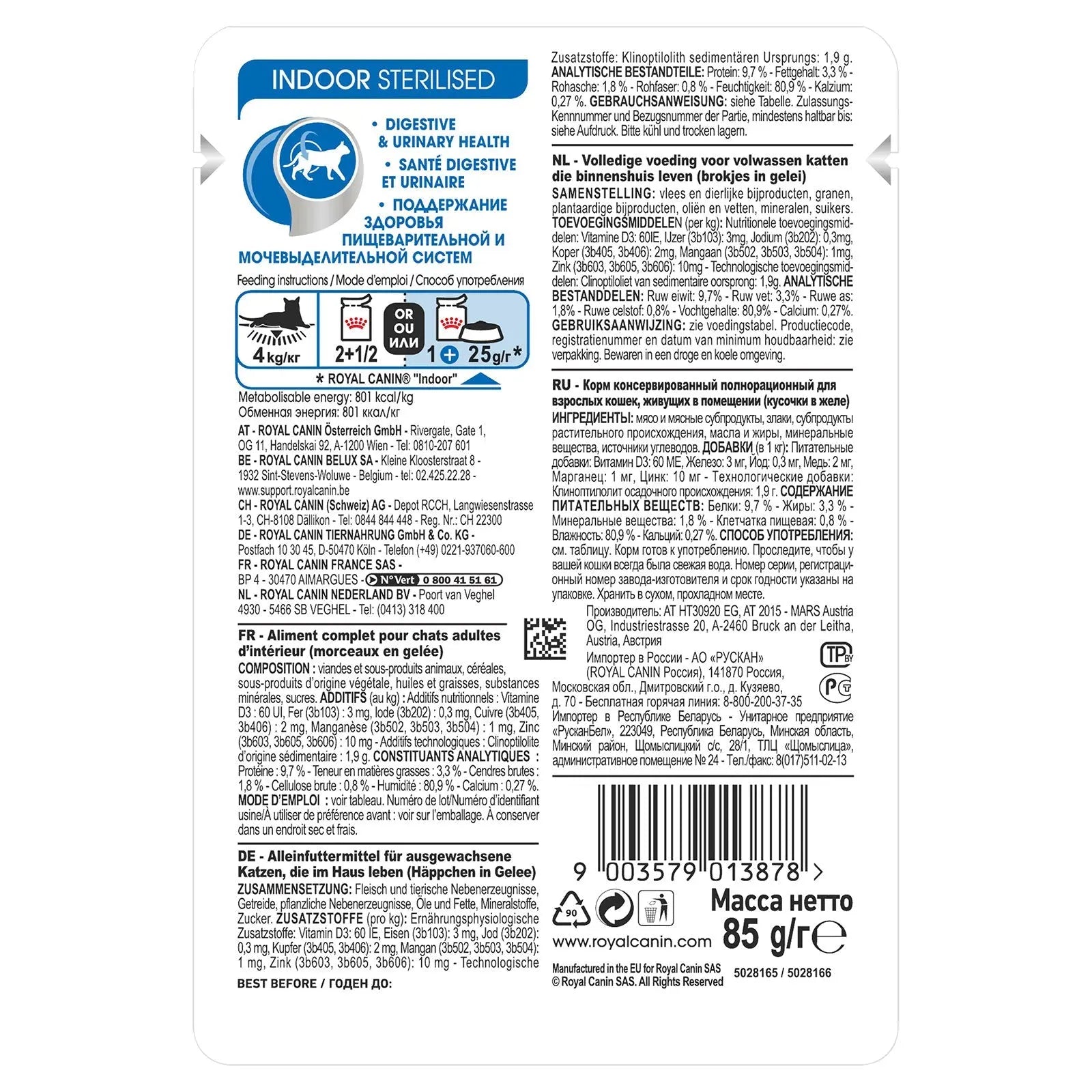 Royal Canin Cat Food Pouch Adult Indoor Jelly - Kellyville Pets