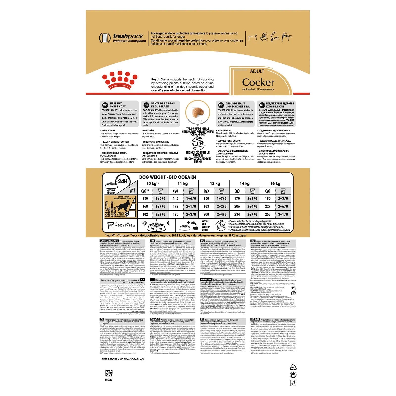 Royal Canin Dog Food Adult Cocker Spaniel - Kellyville Pets