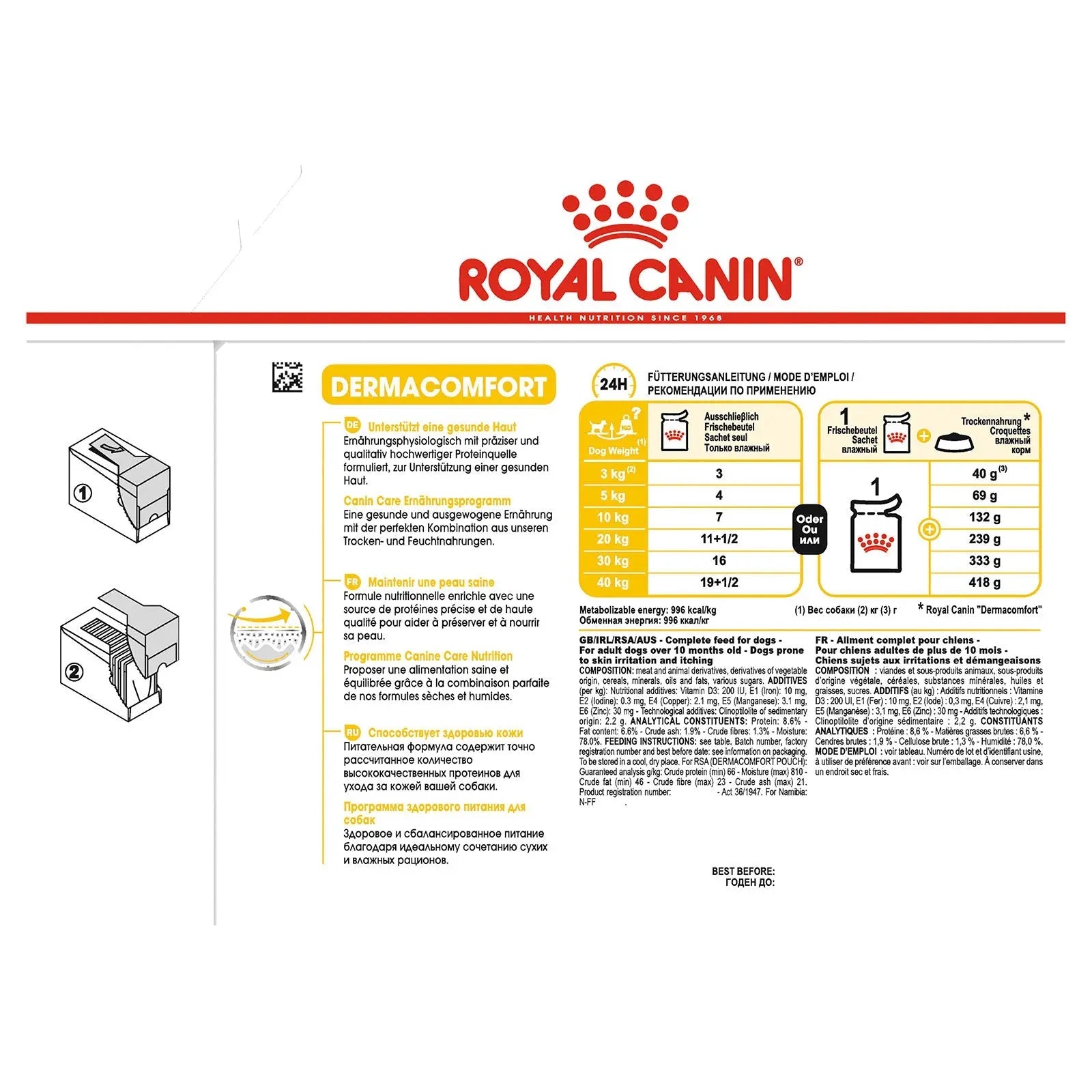 Royal Canin Dog Food Pouch Dermacomfort - Kellyville Pets