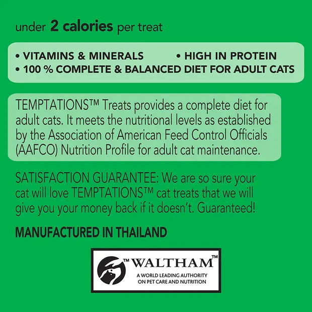 Temptations Seafood Medley Flavour Cat Treats - Kellyville Pets