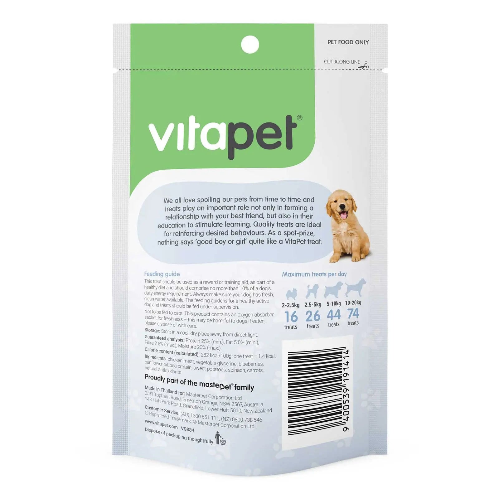 VitaPet Chicken Pocket Trainers Dog Treat - Kellyville Pets
