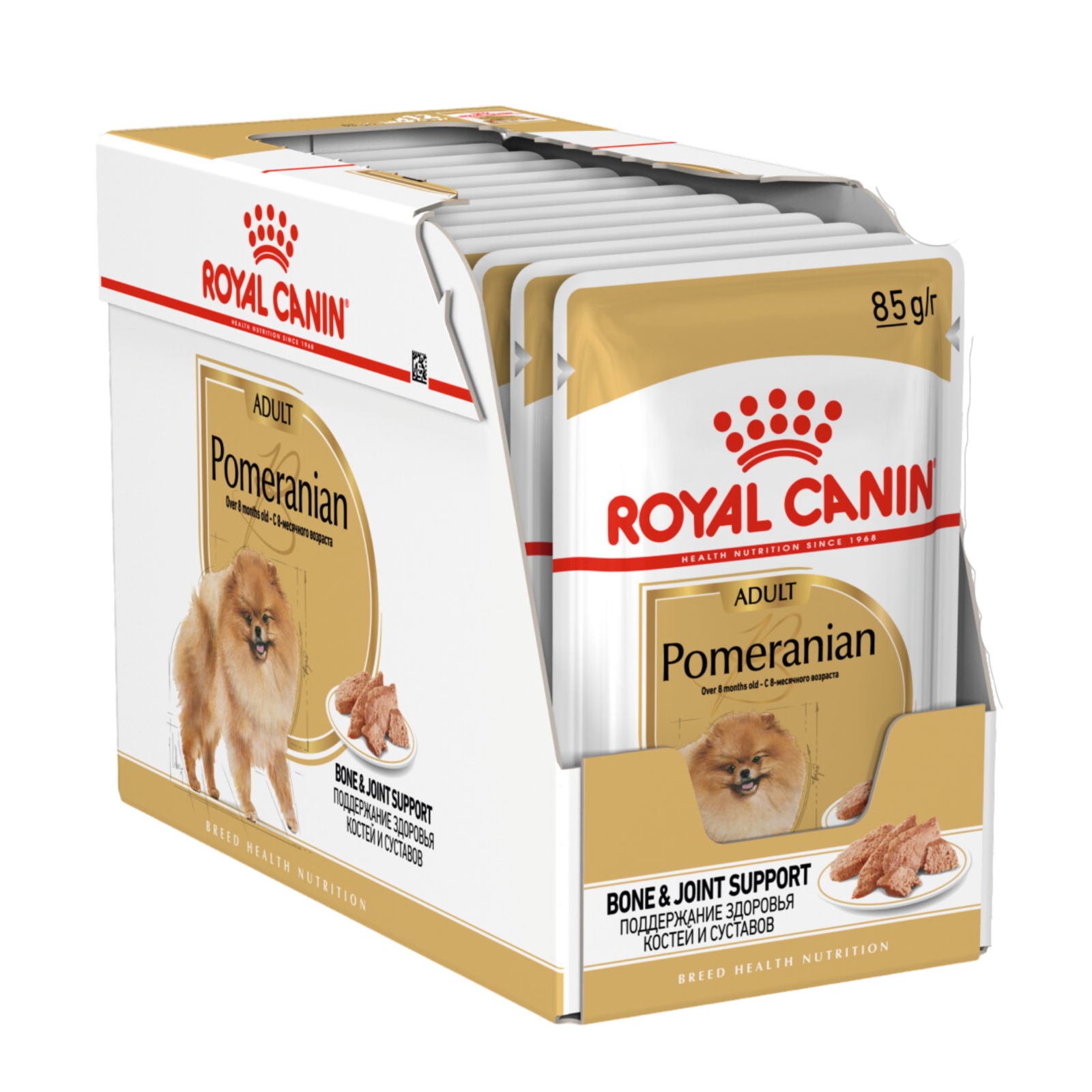 Royal Canin Dog Food Pouch Adult Pomeranian