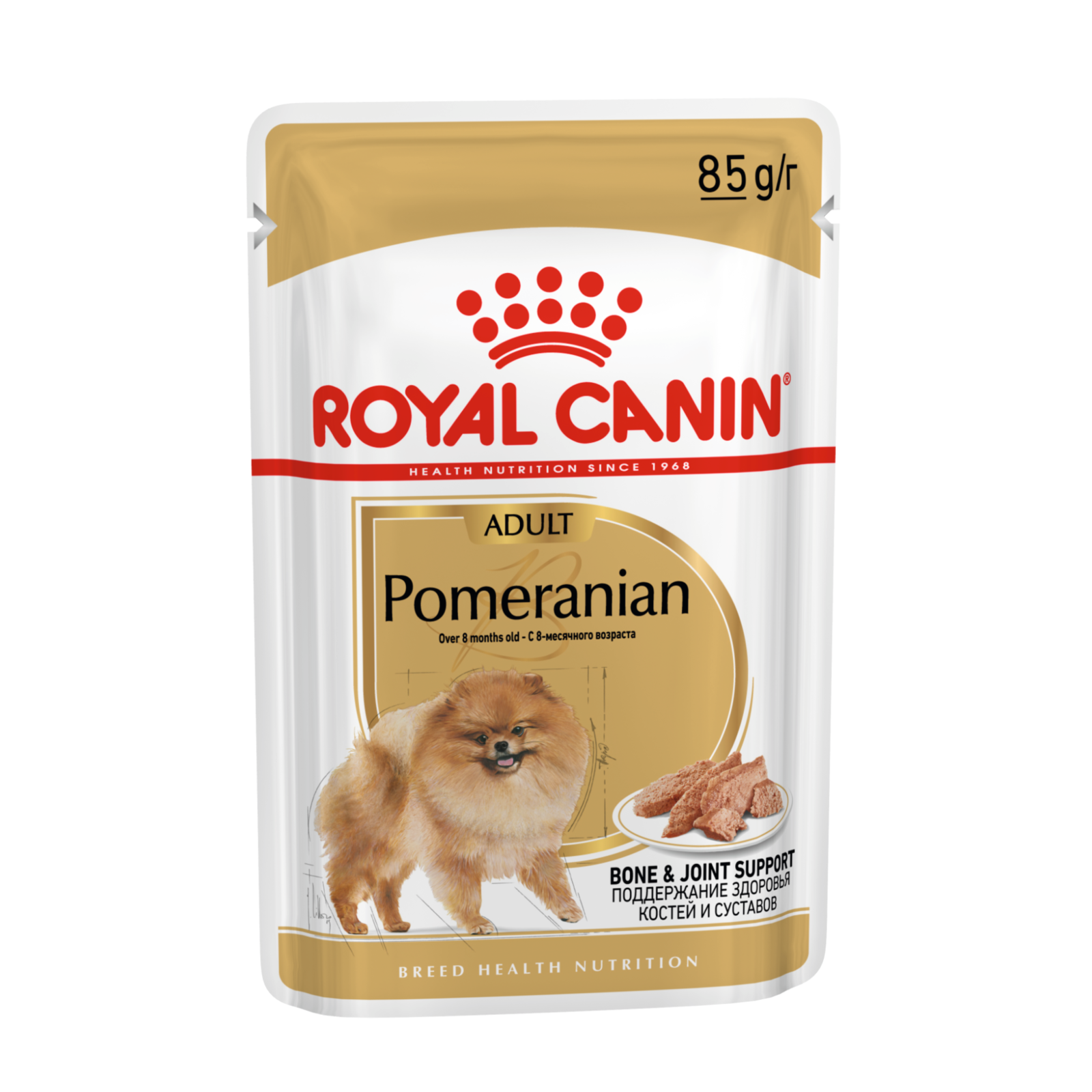 Royal Canin Dog Food Pouch Adult Pomeranian