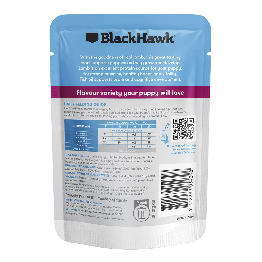 Black Hawk Puppy Wet Food Pouch Lamb & Vegetables (12x85g) Black Hawk