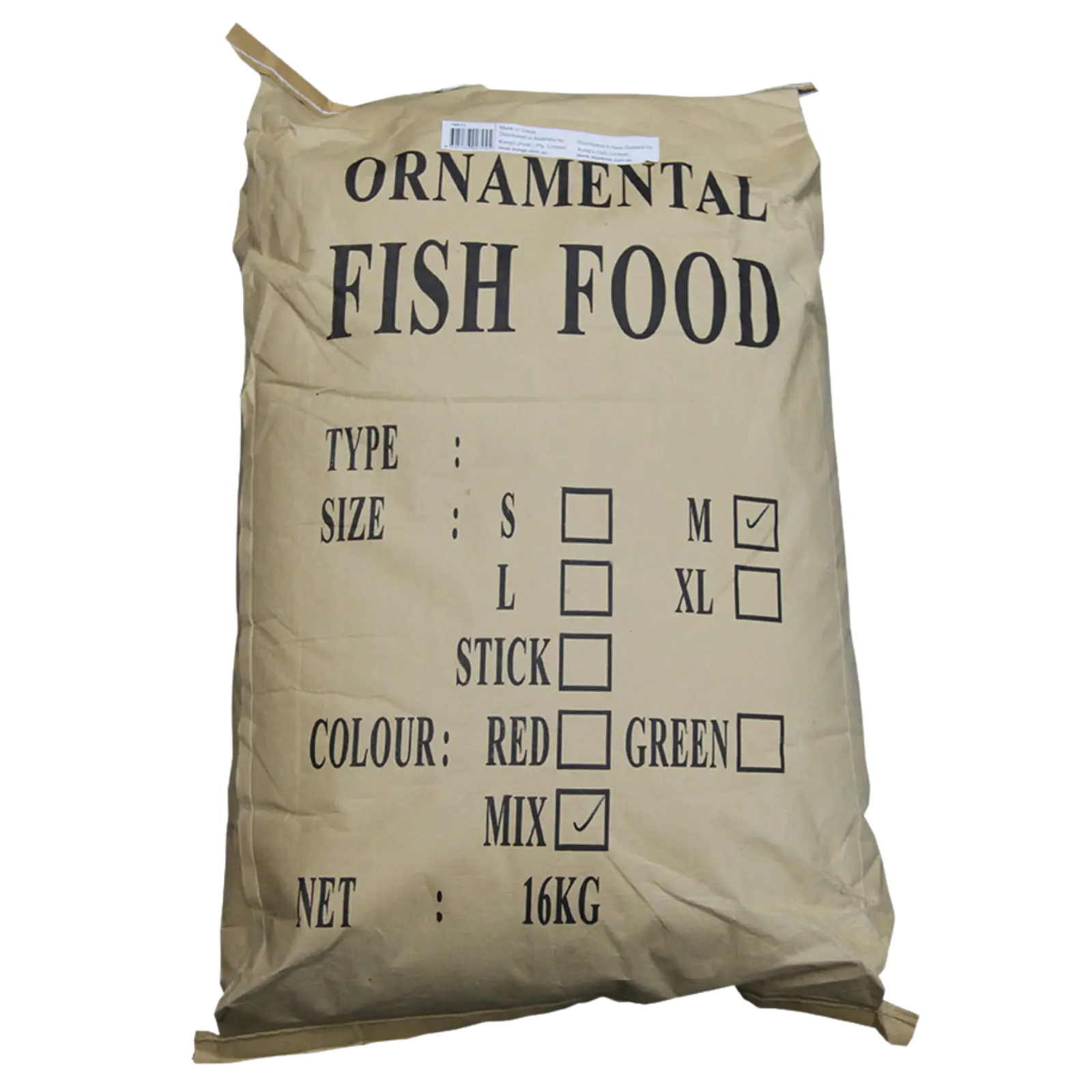 Aqua One Economy Floating Pellets 2mm Aqua One