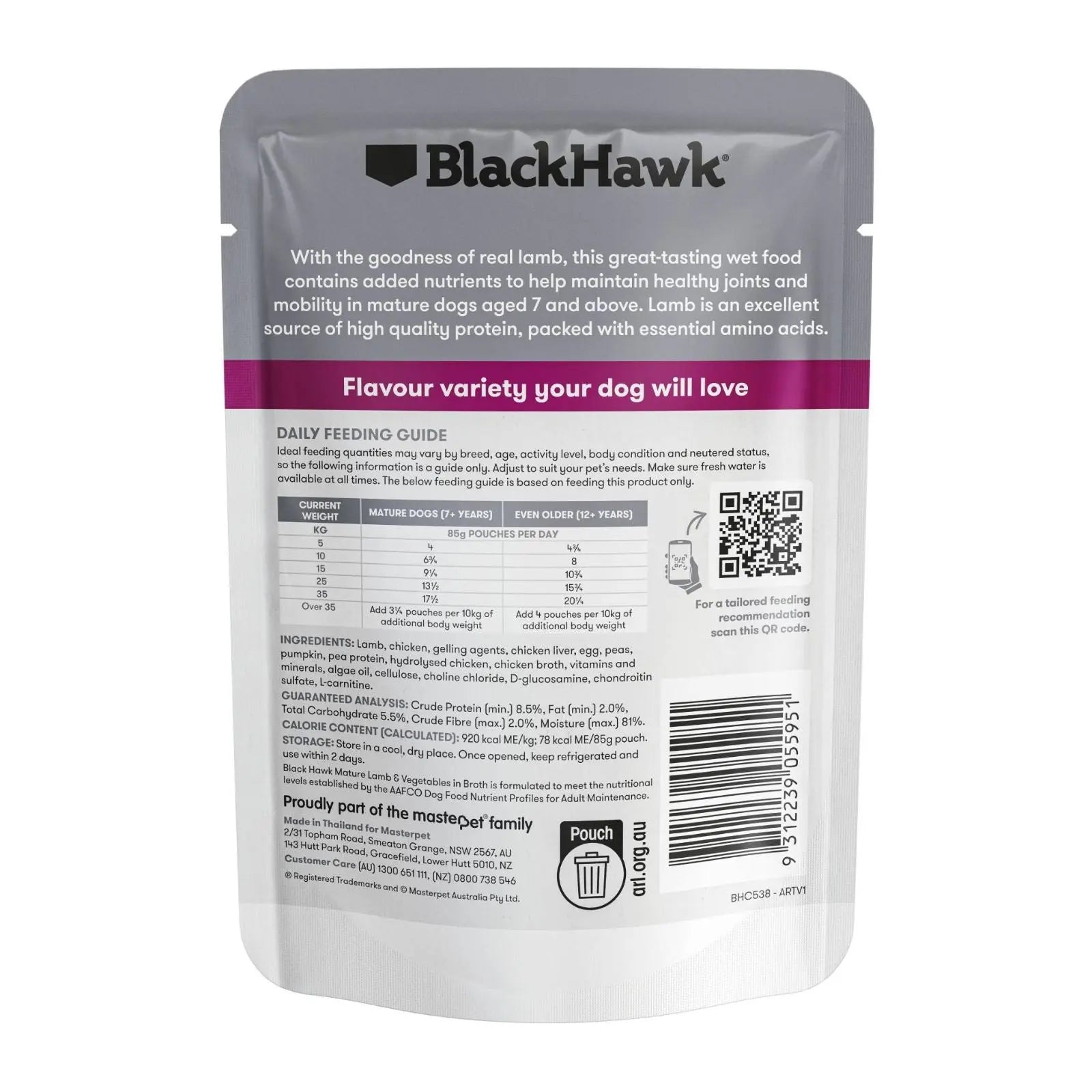 Black Hawk Dog Food Pouch Mature Lamb & Vegetables 12x85g Black Hawk