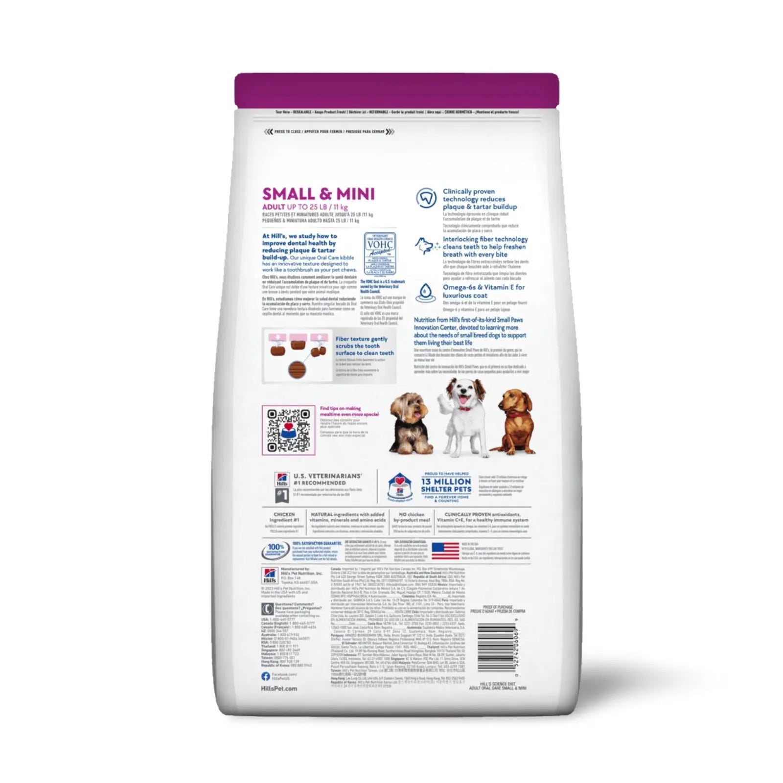 Hill's Science Diet Dog Food Adult Oral Care Small & Mini Hills