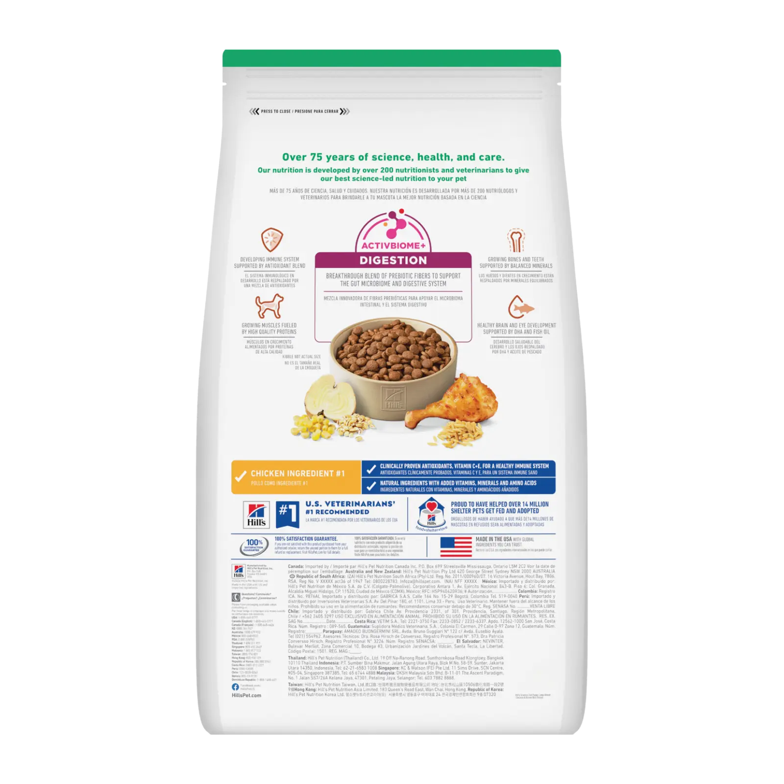 Hill's Science Diet Dog Food Puppy Large Breed Hills