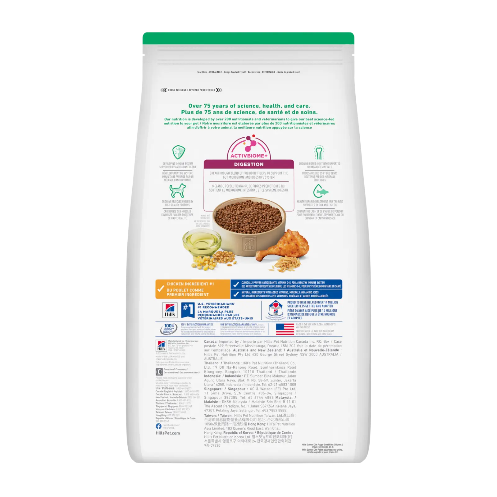 Hill's Science Diet Dog Food Puppy Small Bites Hills