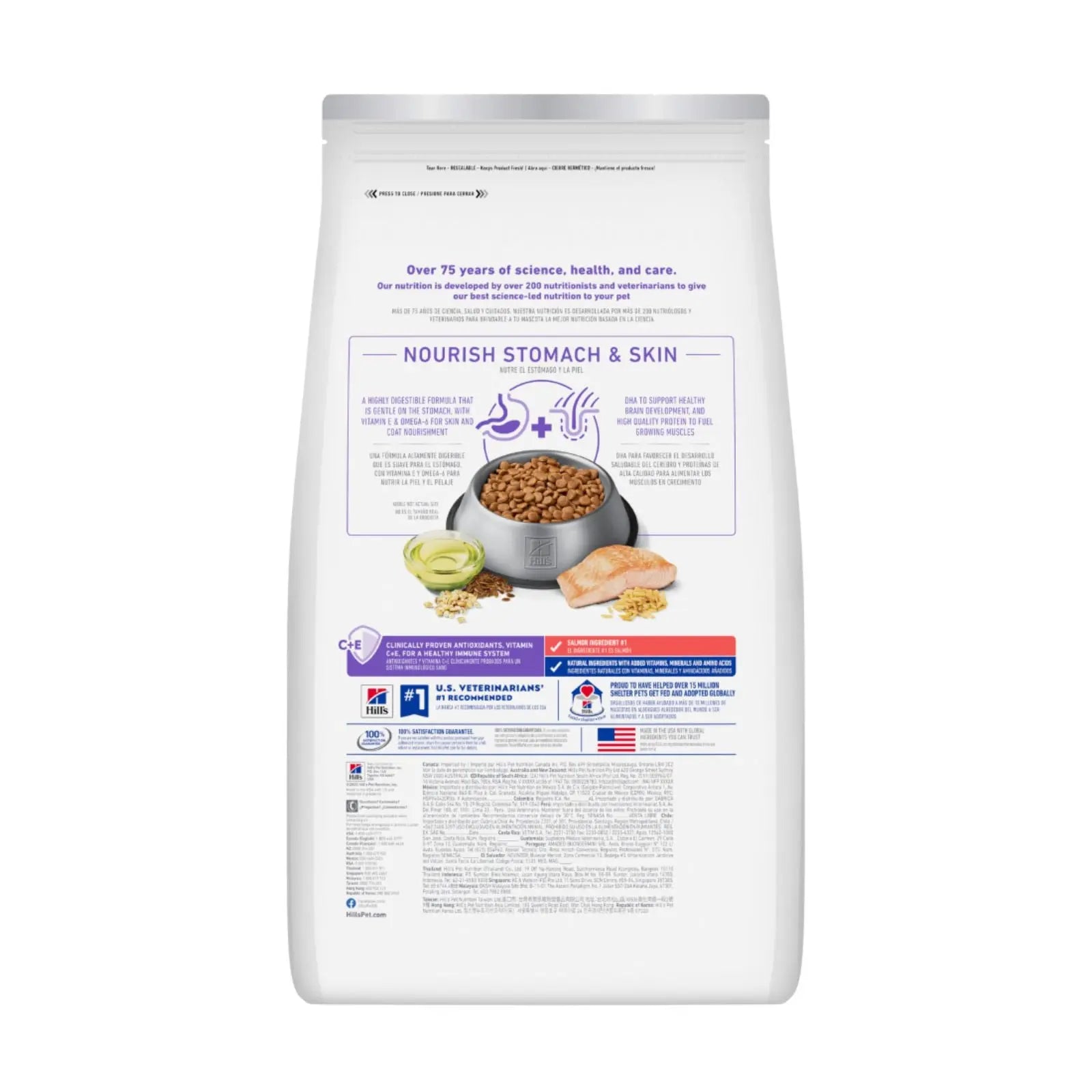 Hill's Science Diet Puppy Dry Food Sensitive Stomach & Skin - 1.8kg Hills