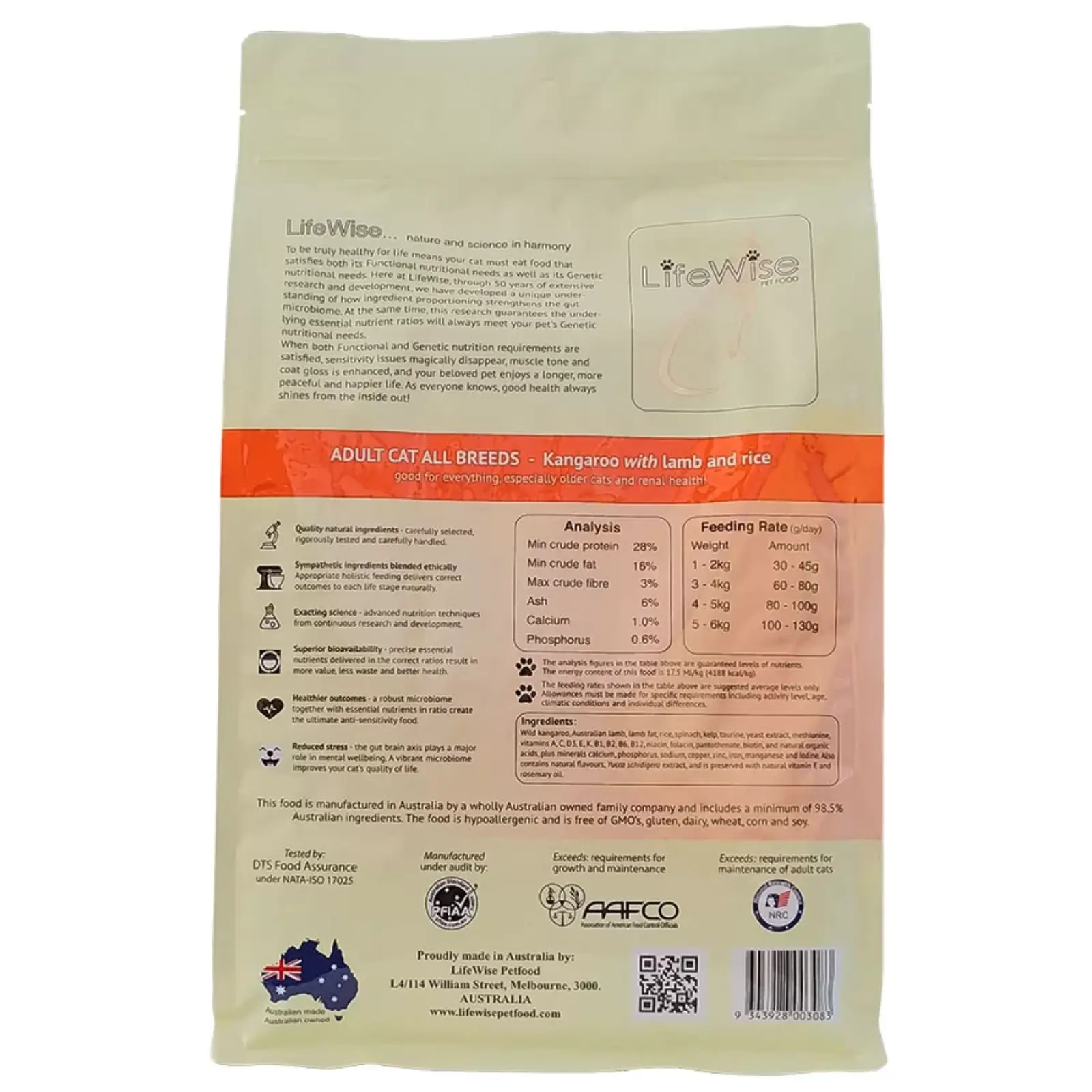 Lifewise Cat Food Kangaroo with Lamb & Rice Lifewise