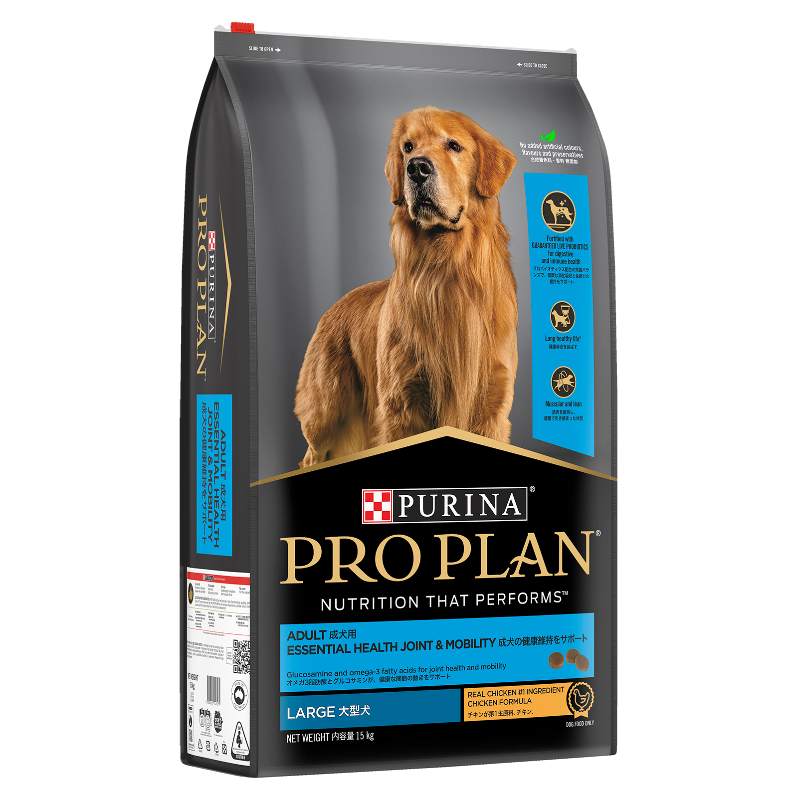 Pro Plan Dog Food Adult Large Breed Chicken