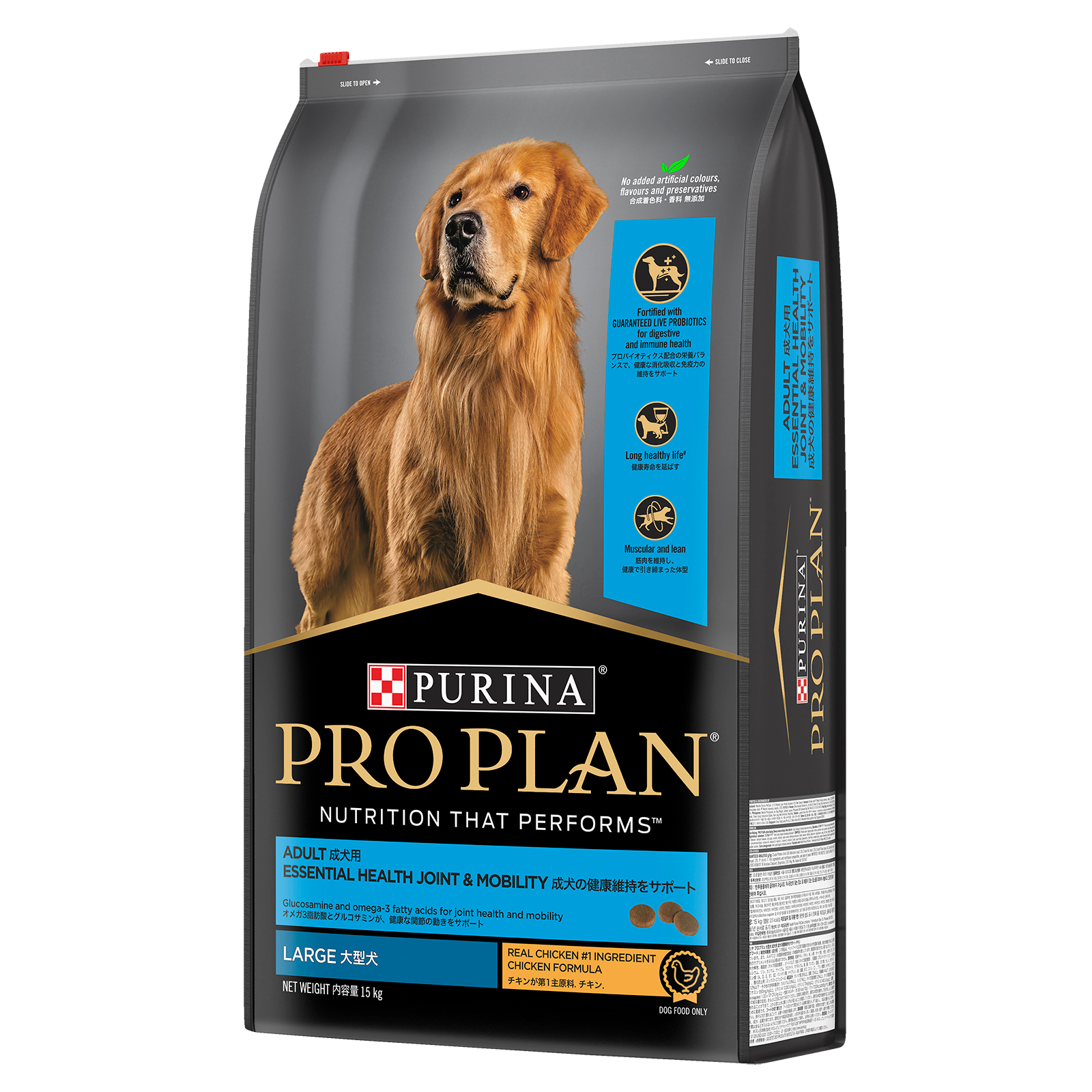 Pro Plan Dog Food Adult Large Breed Chicken