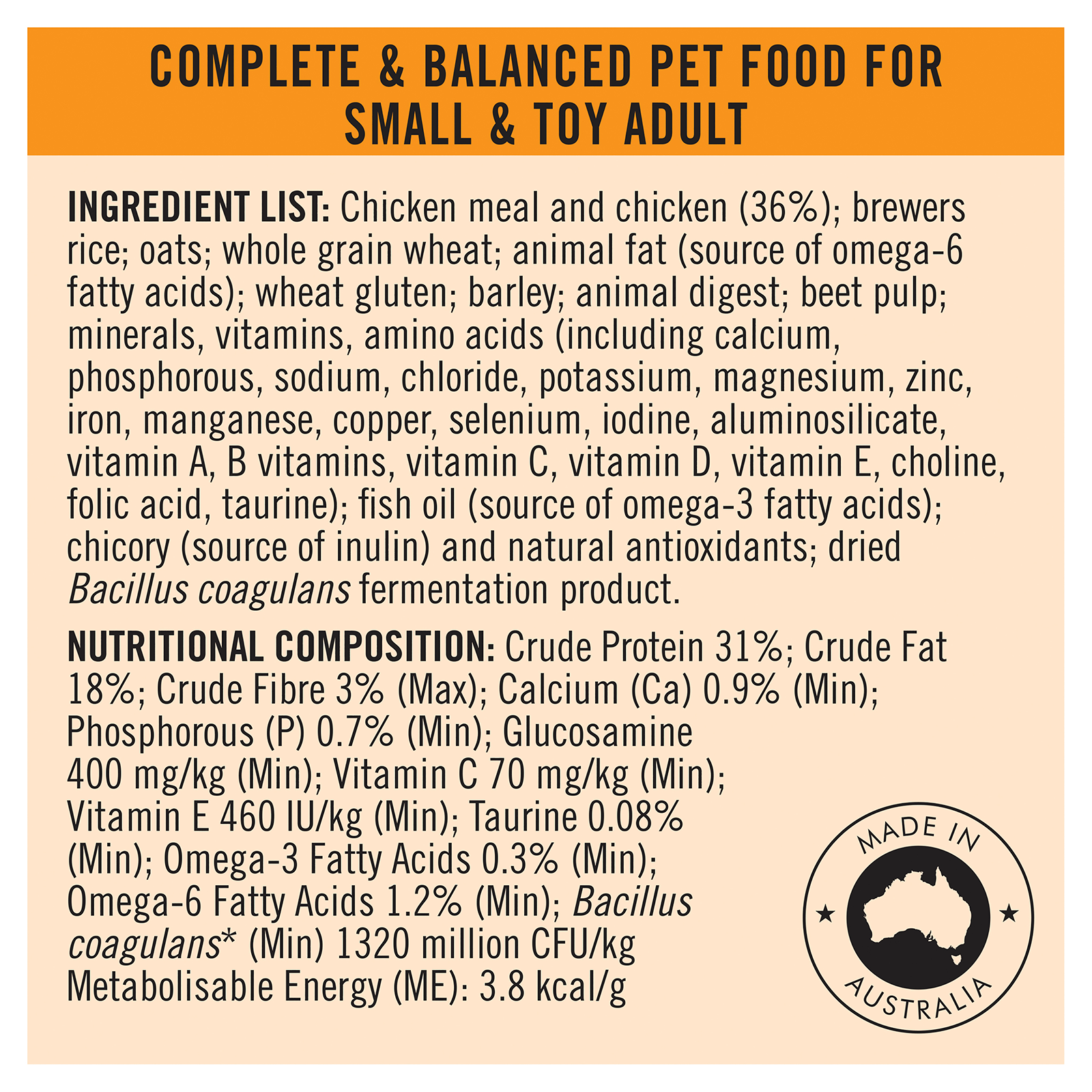 Pro Plan Dog Food Adult Small & Toy Breed Chicken