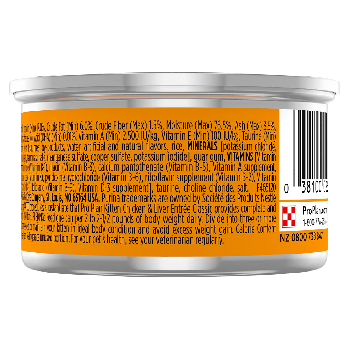 Pro Plan Cat Food Can Kitten Chicken & Liver Entrée Proplan