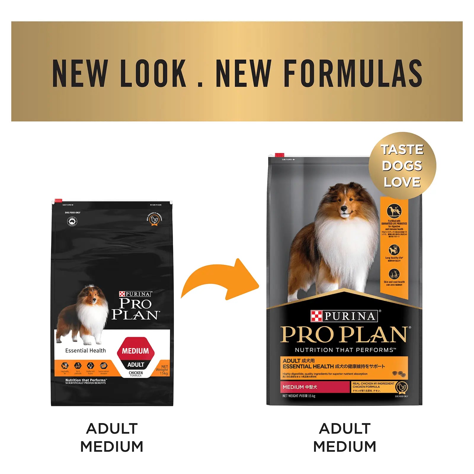Pro Plan Dog Food Adult Medium Breed Chicken - Kellyville Pets