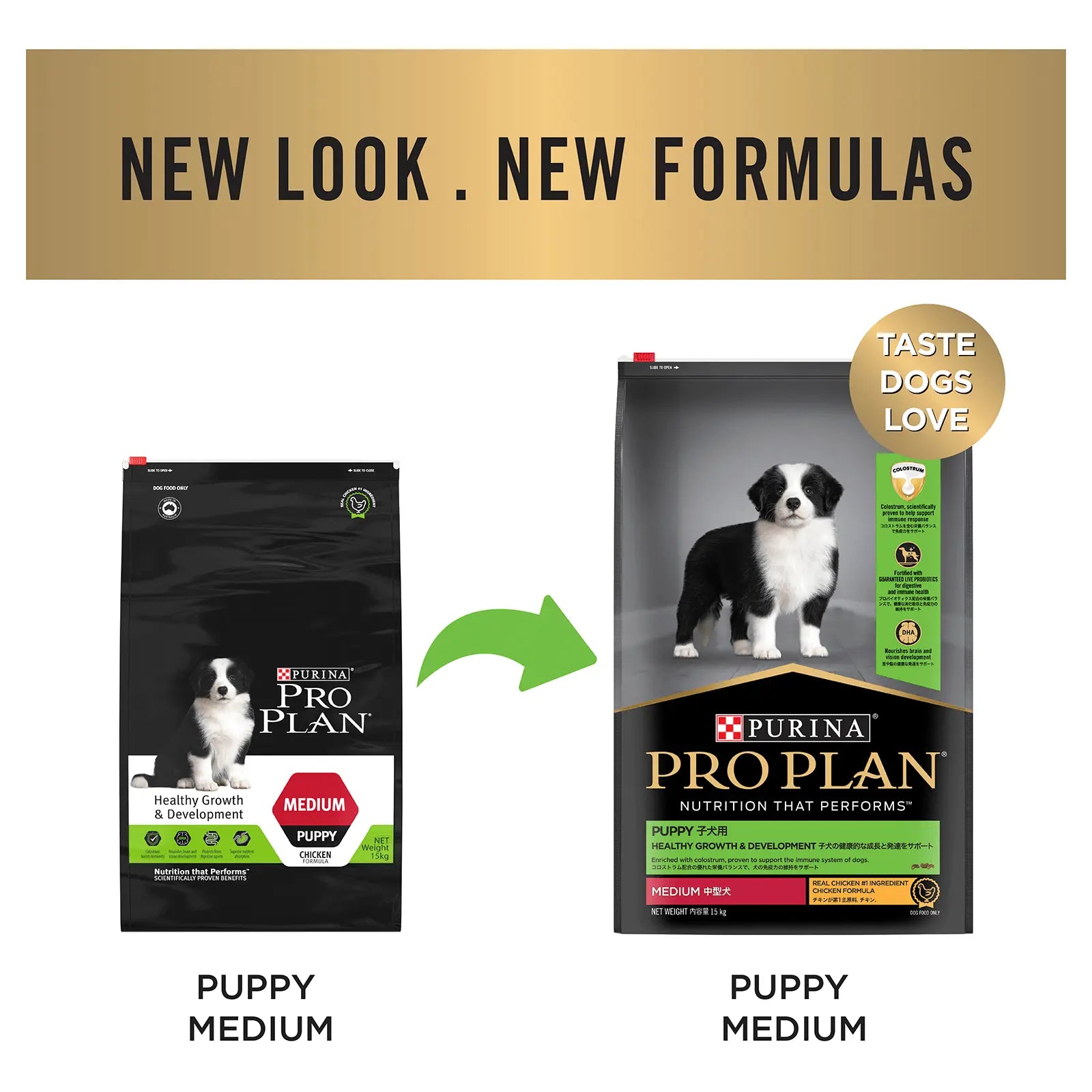 Pro Plan Dog Food Puppy Medium Breed Chicken - Kellyville Pets
