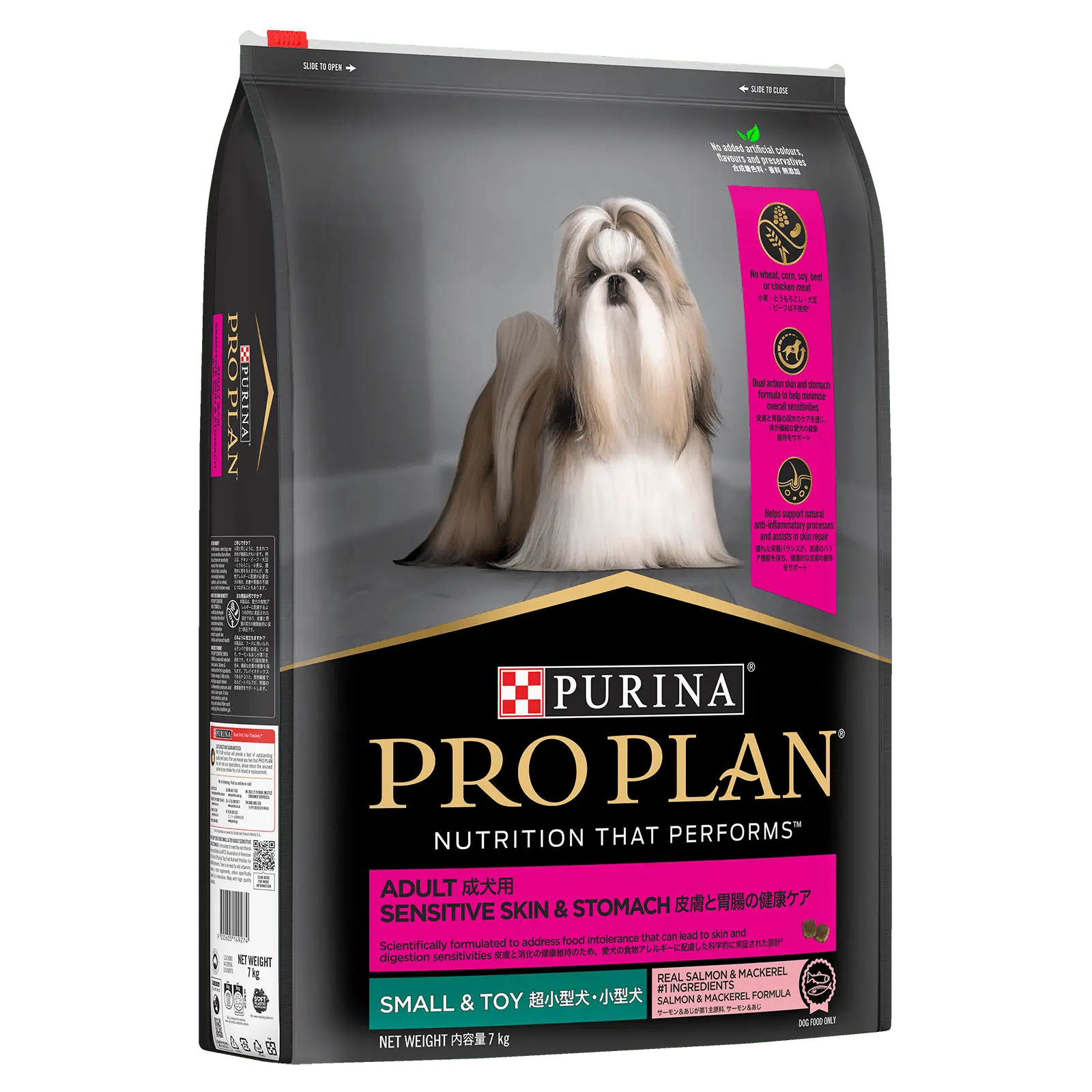 Pro Plan Dog Food Sensitive Skin & Stomach Small & Toy Breed - Kellyville Pets