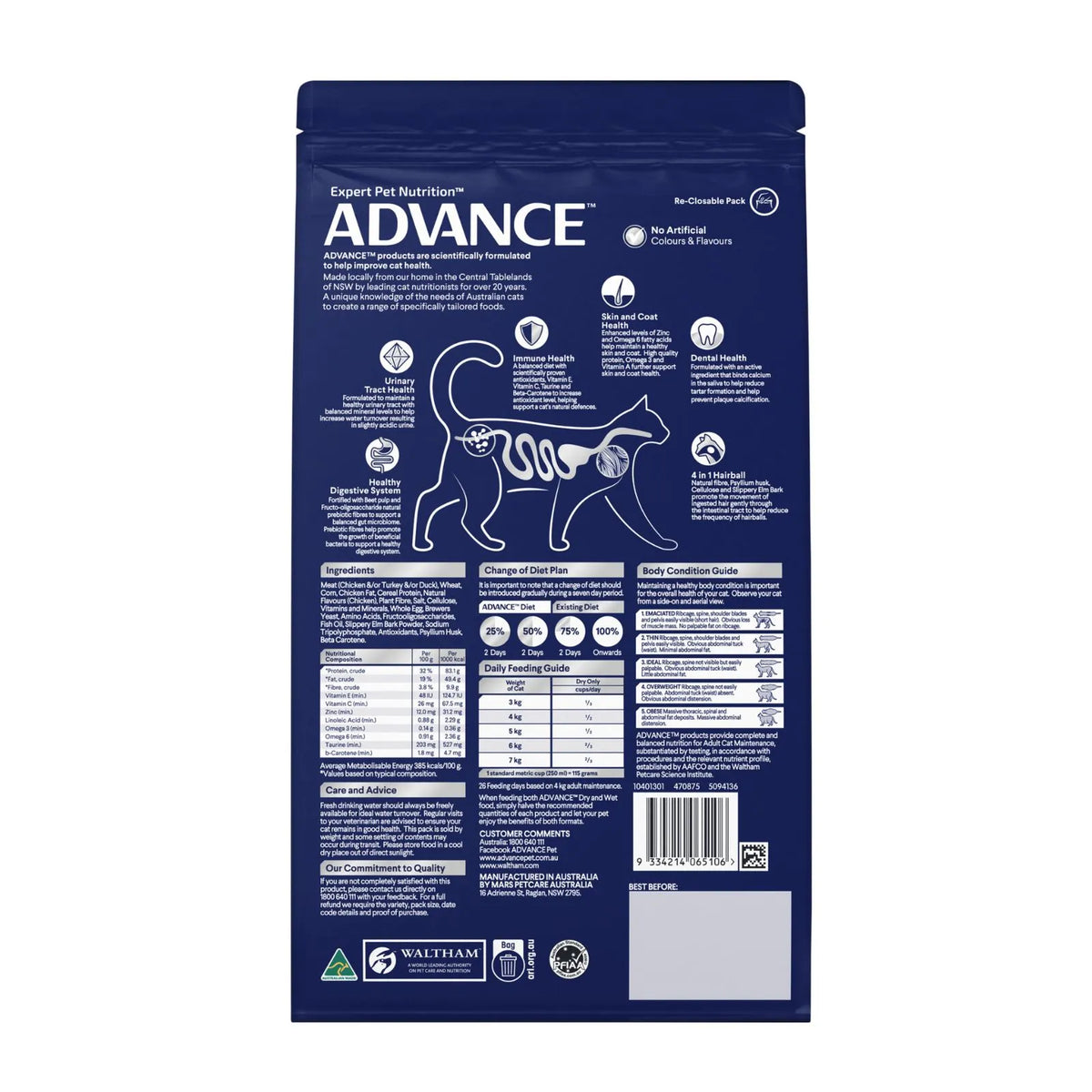 Advance Cat Food Adult Hairball Chicken with Rice