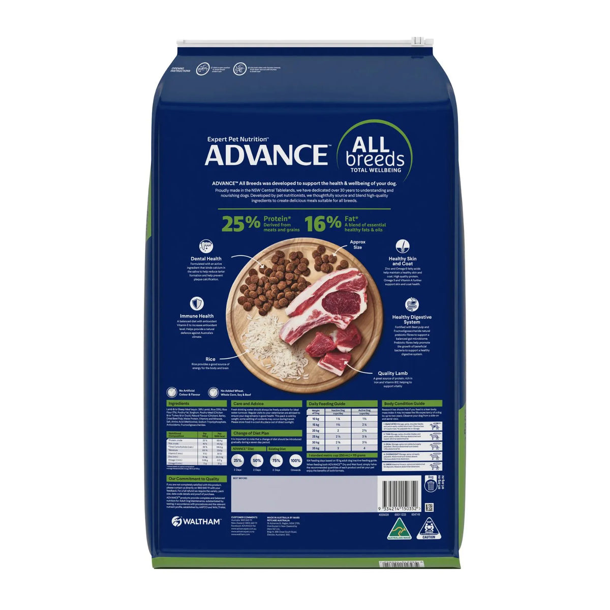 A large bag of Advance All Breeds dry dog food, featuring a dark blue packaging design with a central circular image of steak and rice, set against a plain white background.