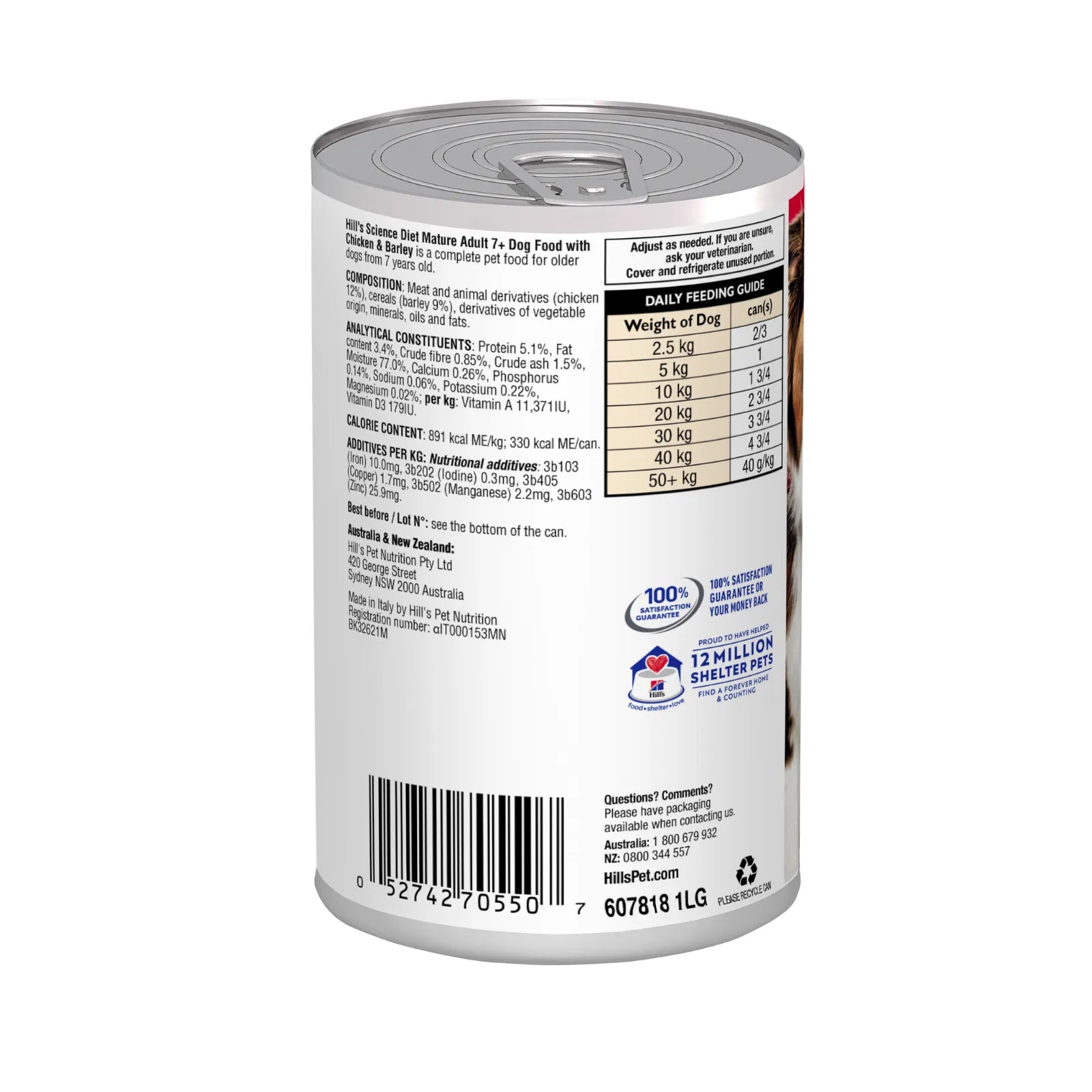 Hill's Science Diet Adult 7+ Chicken & Barley Entrée Can Dog Food