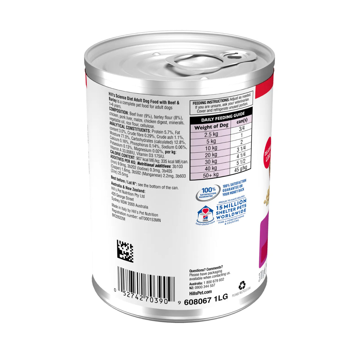 Hill's Science Diet Dog Food Can Adult Beef & Barley Entrée - 370g x 12
