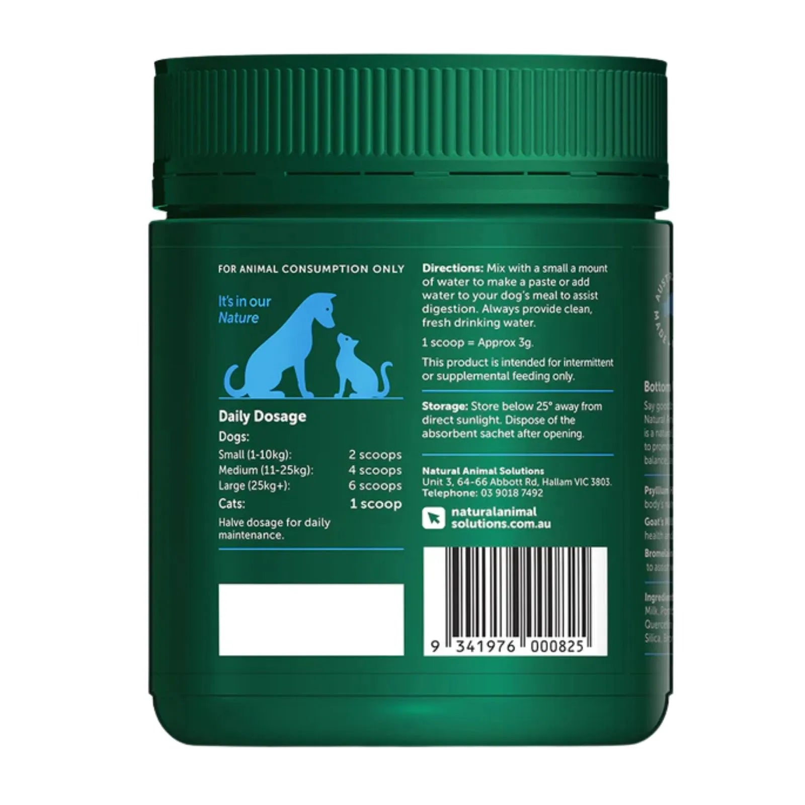 NAS Anal Gland Support 120G