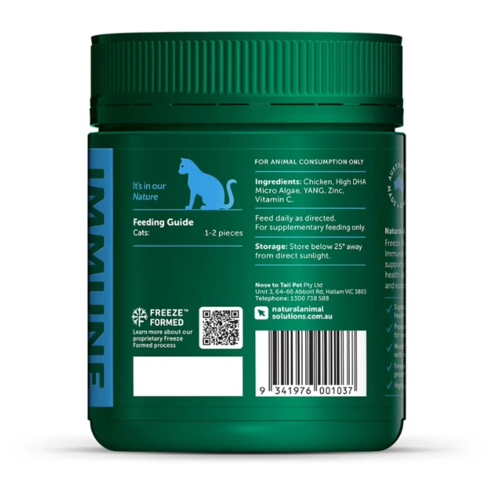 NAS Feline Immune Freeze Formed Health Bites - 100g (60pc)