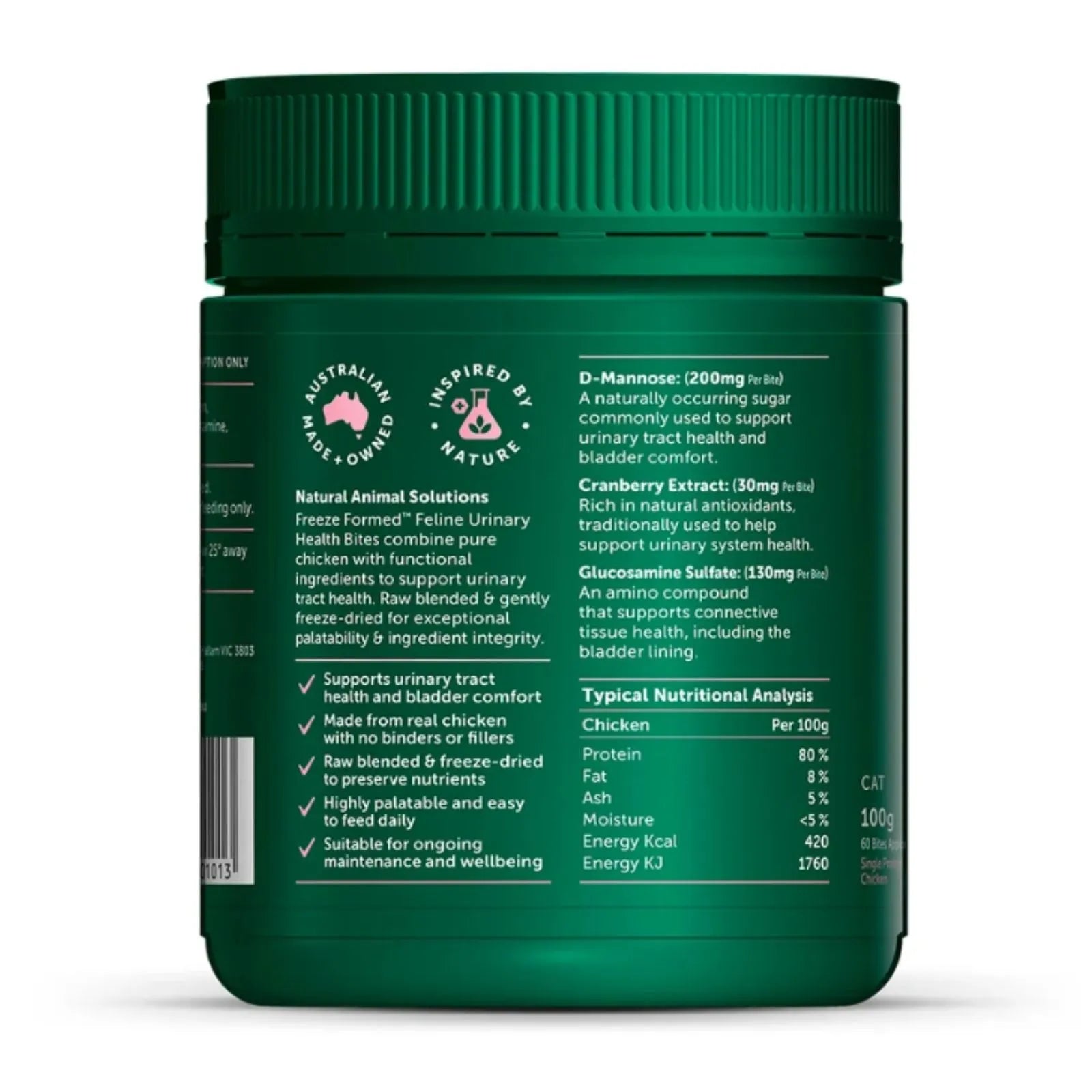 NAS Feline Urinary Freeze Formed Health Bites - 100g (60pc)