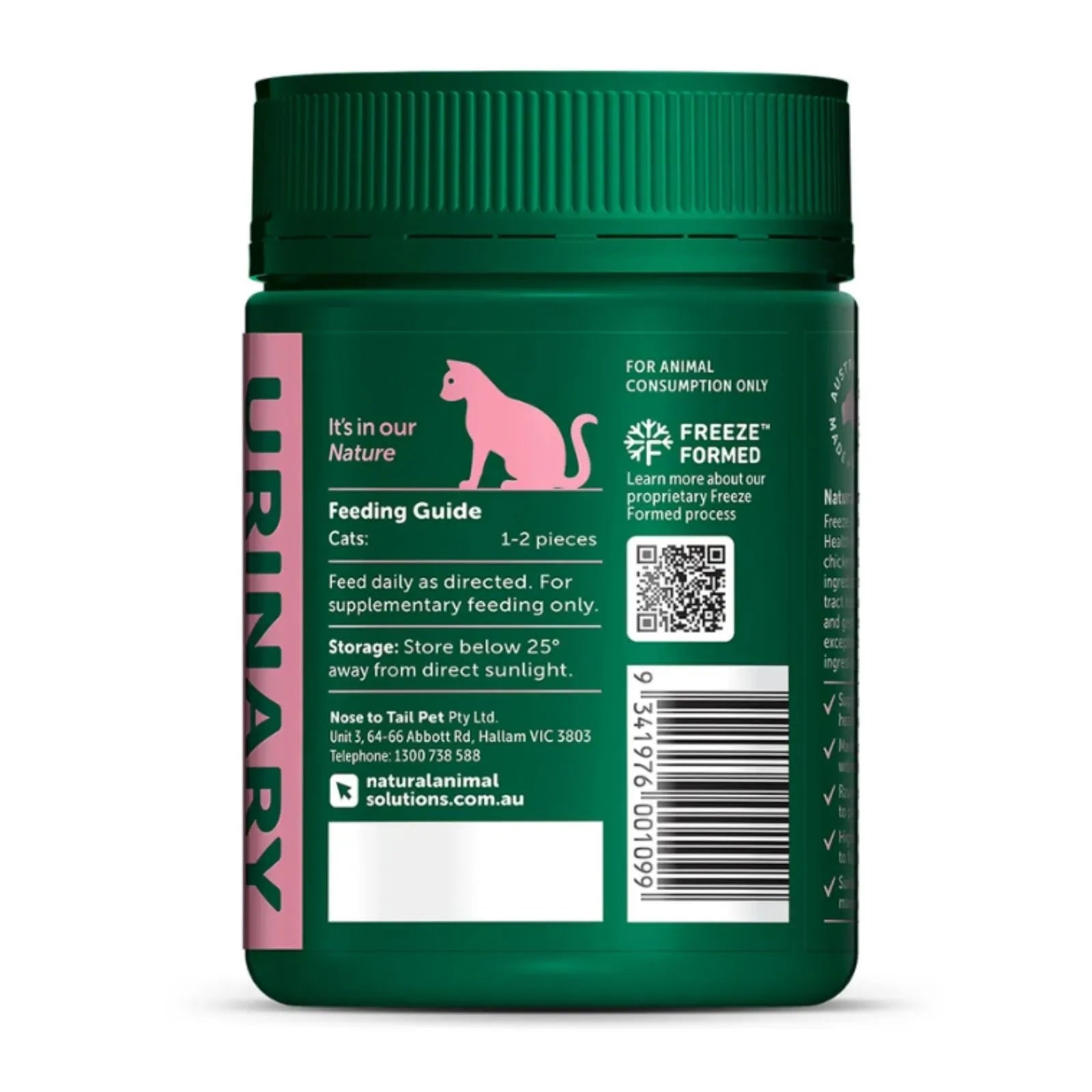 NAS Feline Urinary Freeze Formed Health Bites - 100g (60pc)