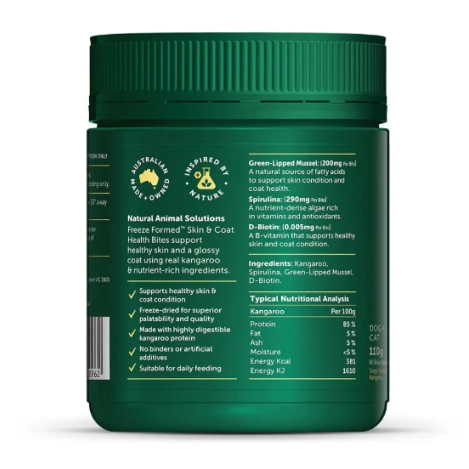 NAS Skin & Coat Freeze Formed Health Bites
