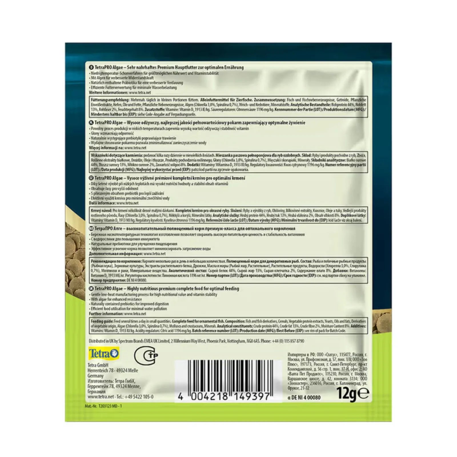 TetraPRO Algae Crisps