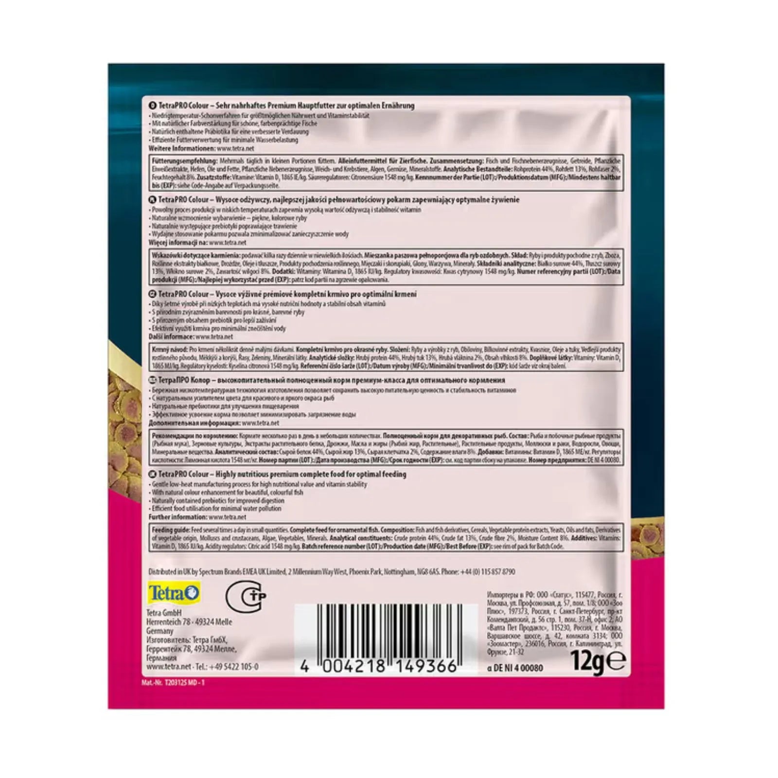 TetraPRO Colour Crisps