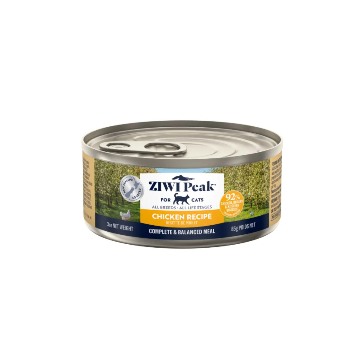 Ziwi Peak Cat Variety Pack 6 Flavours Can Food - 6 x 85g