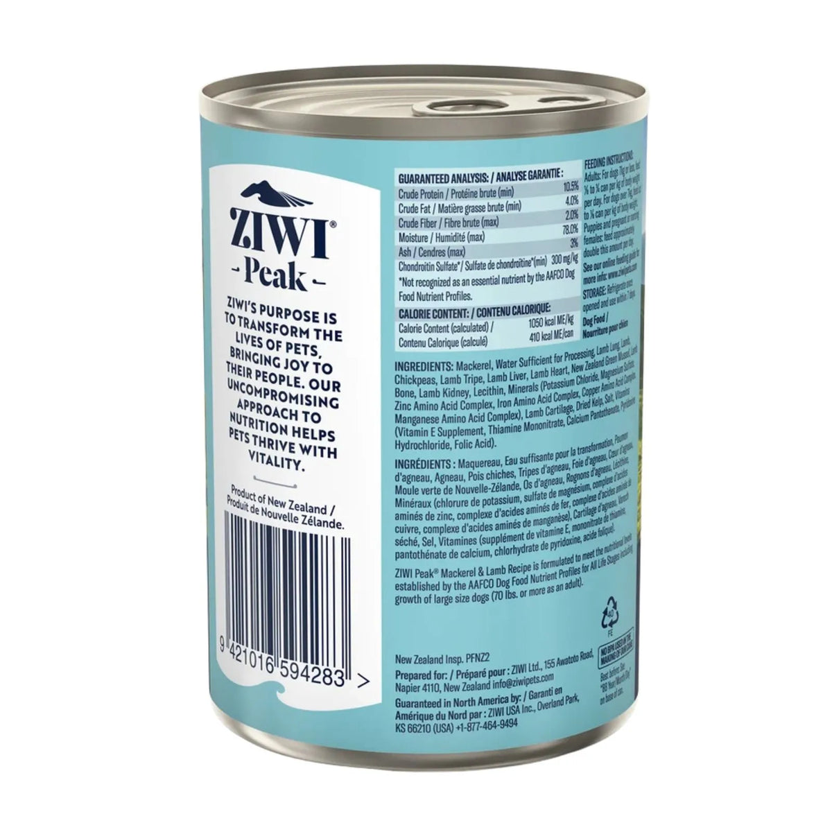 Ziwi Peak Dog Food Can Mackerel & Lamb - 390g x 12