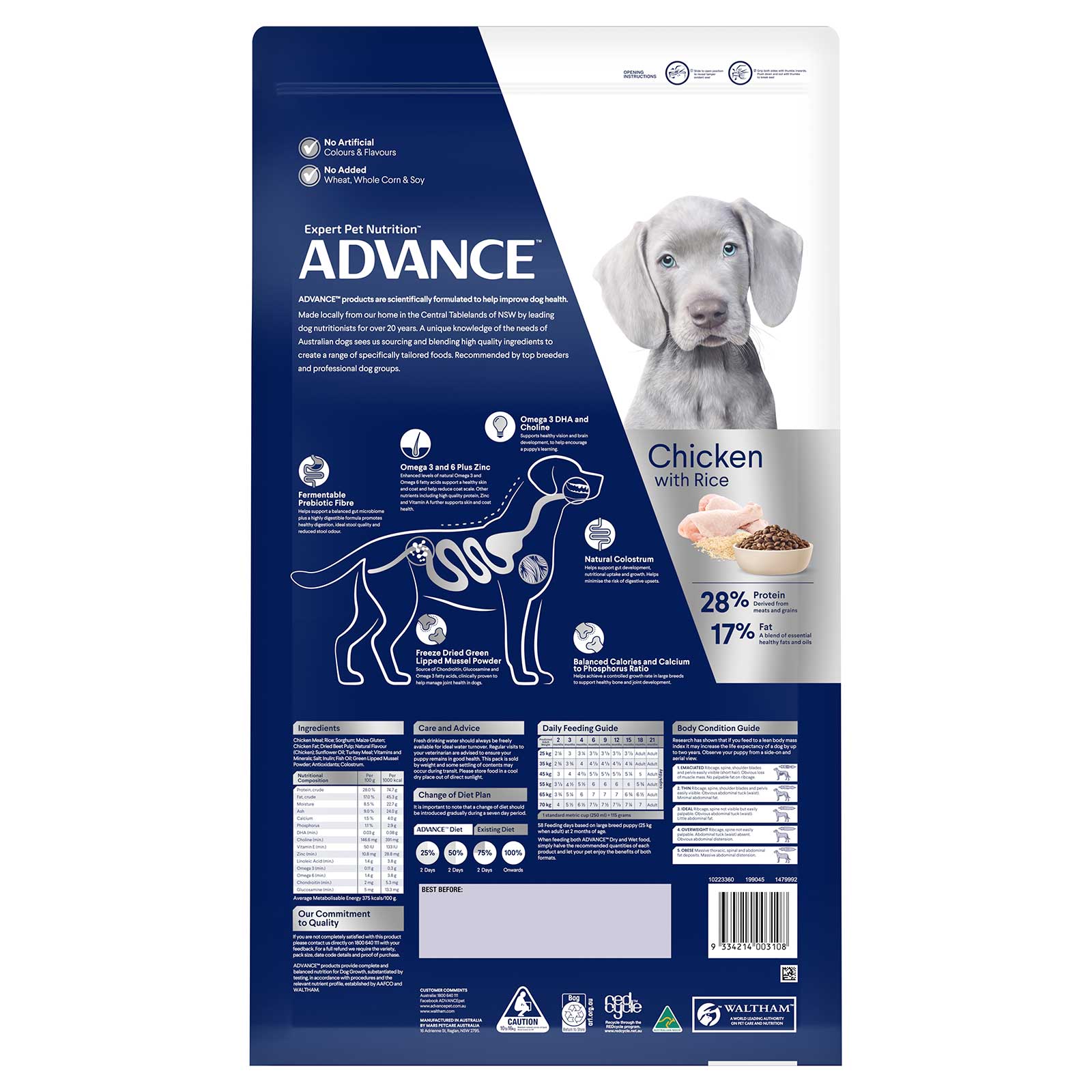 Advance Dog Food Puppy Large Breed Chicken with Rice