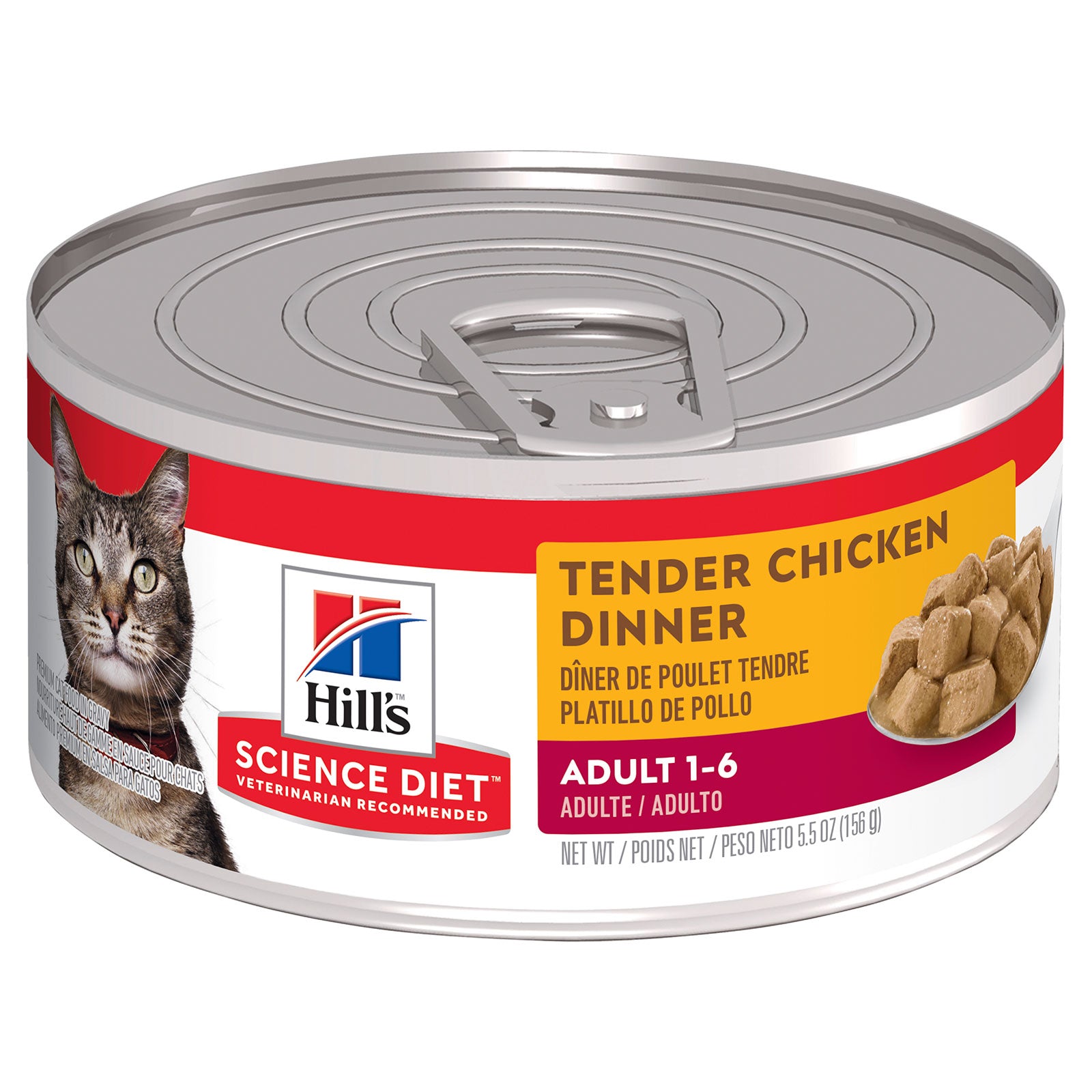 Hill's Science Diet Cat Food Can Adult Tender Chicken Dinner