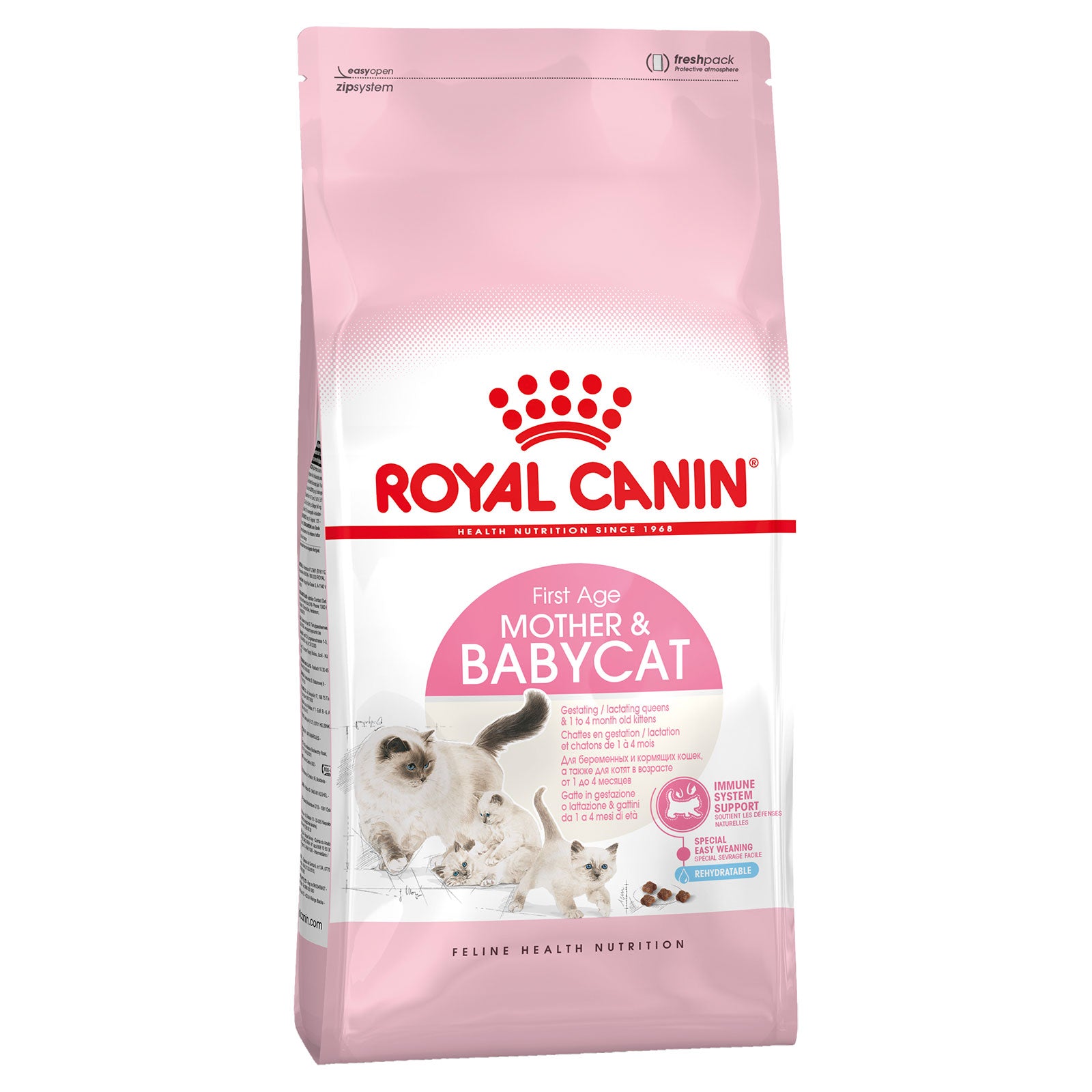 Royal Canin Cat Food Kitten Mother & Baby Cat