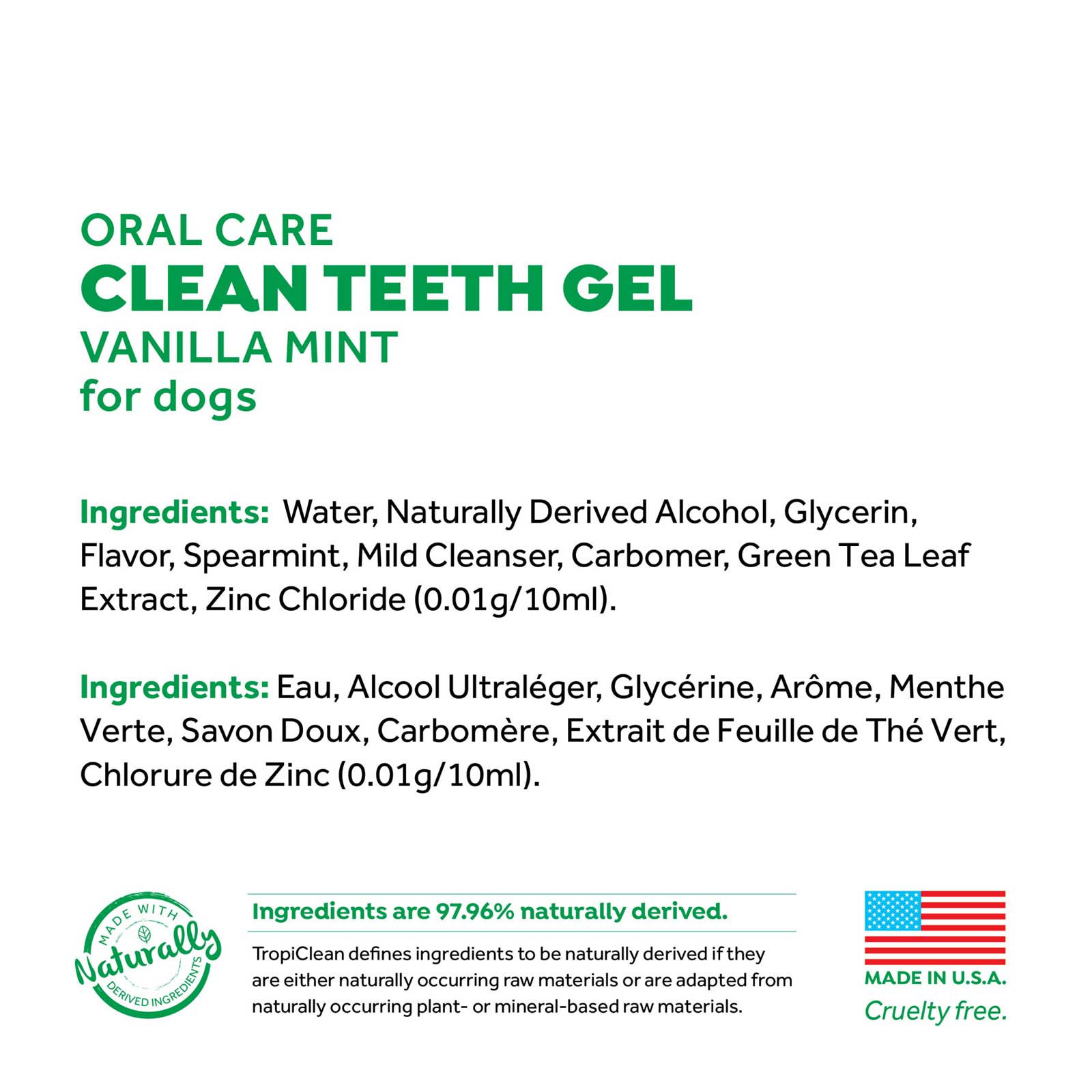 TropiClean Fresh Breath Oral Care Clean Teeth Gel Vanilla Mint for Dogs