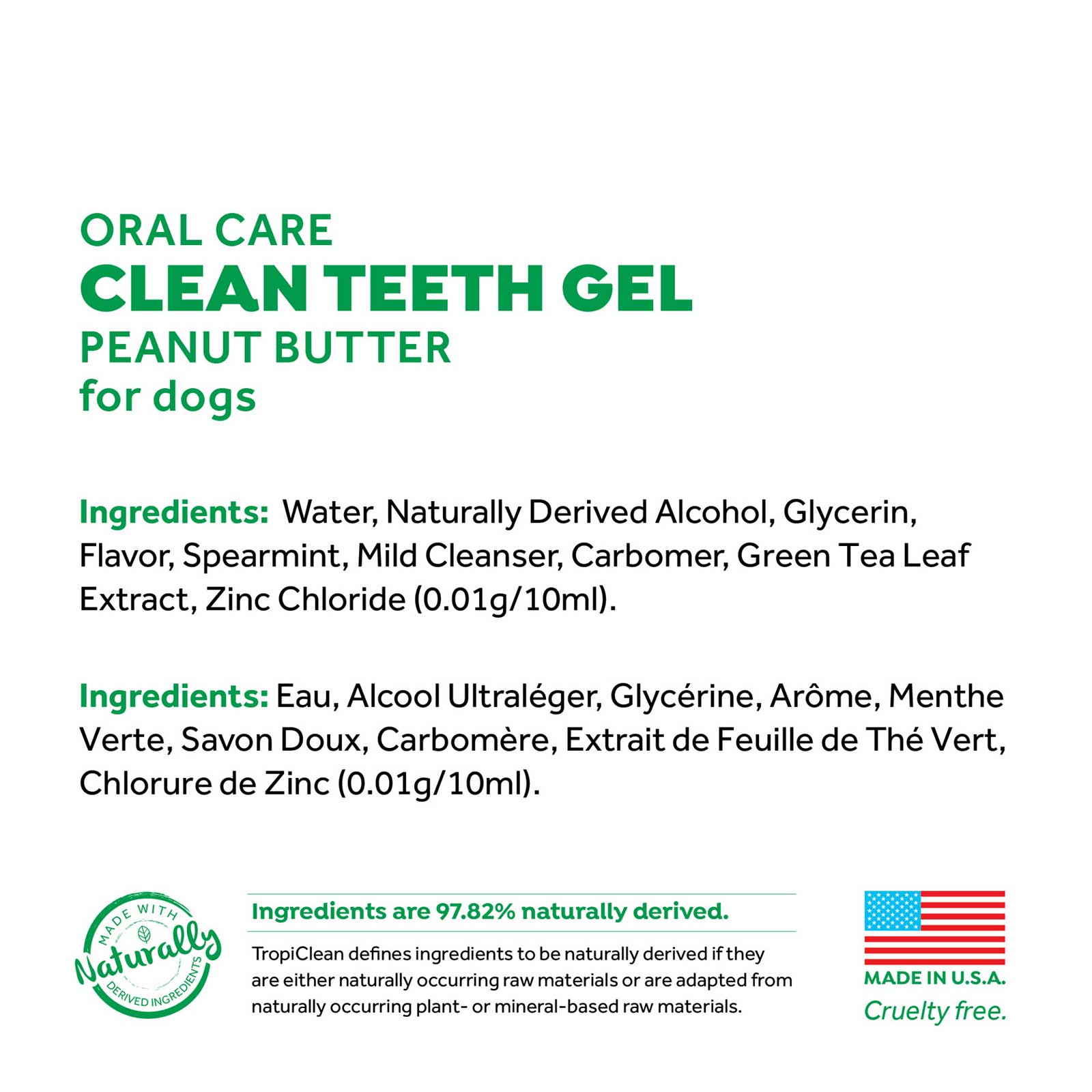 TropiClean Fresh Breath Oral Care Clean Teeth Gel Peanut Butter for Dogs